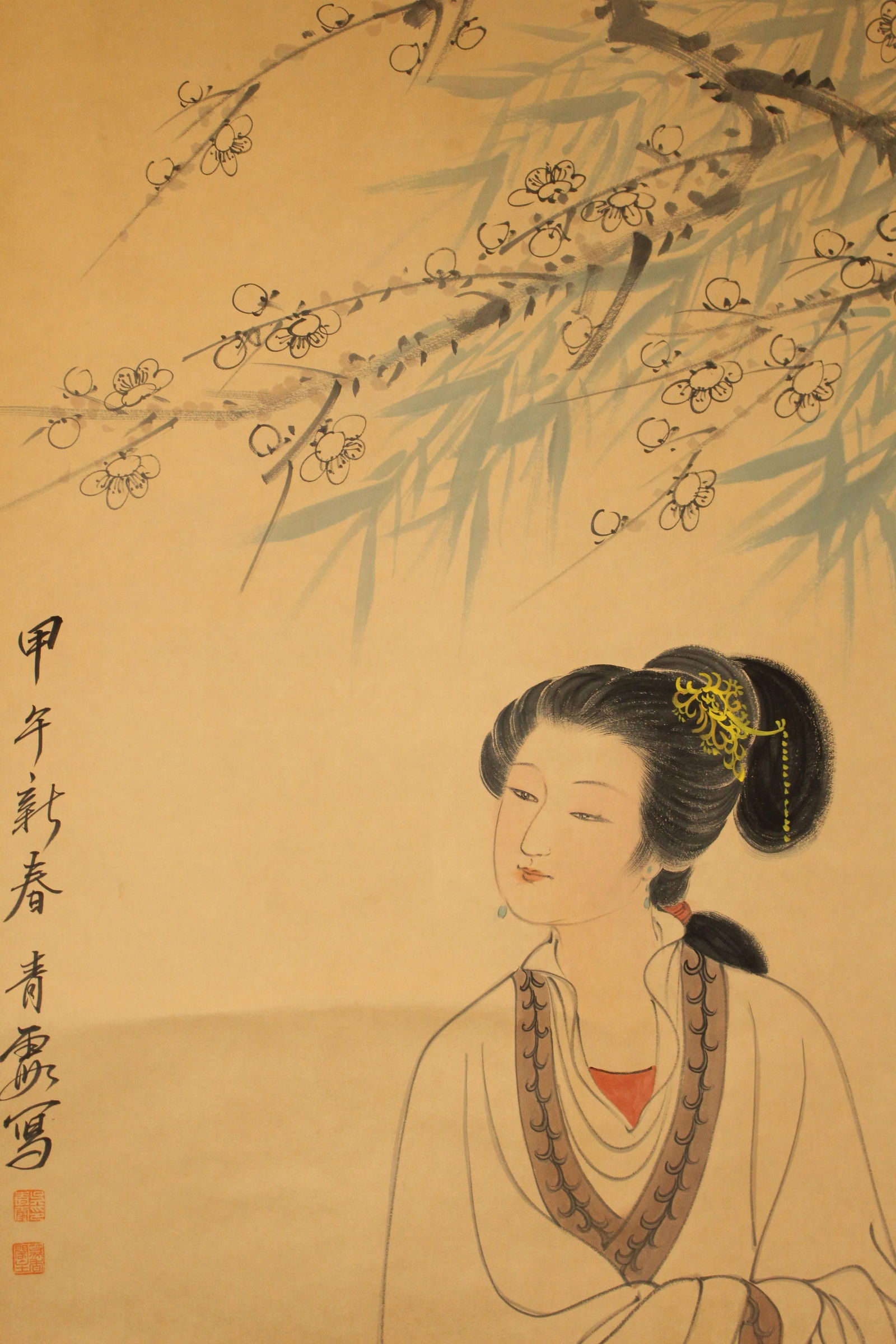 A Chinese Portrait Fortune Scroll - 3