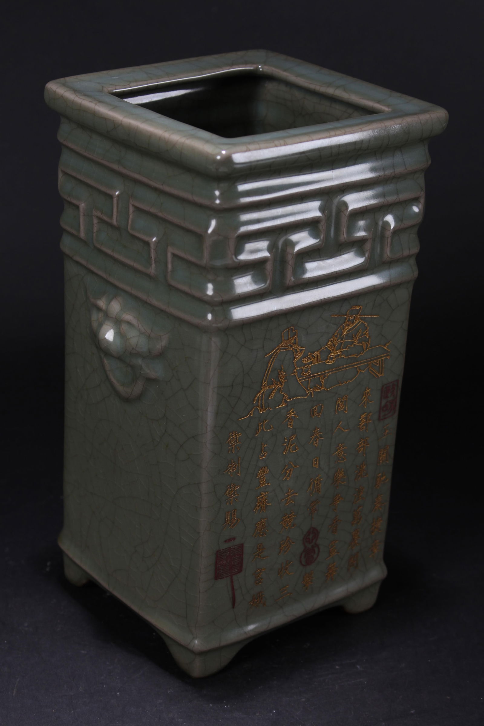 A Chinese Duo-handling Word-framing Porcelain Fortune Vase: A Chinese Duo-handling Word-framing Porcelain Fortune Vase. Height: 10(inch). Length: 5 (inch). Width: 5 (inch).