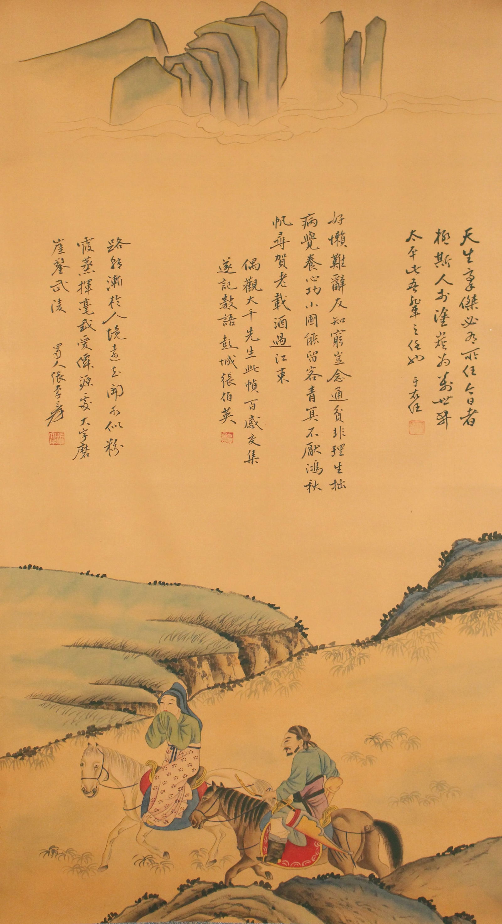 A Chinese Story-telling Fortune Scroll (1 of 7)