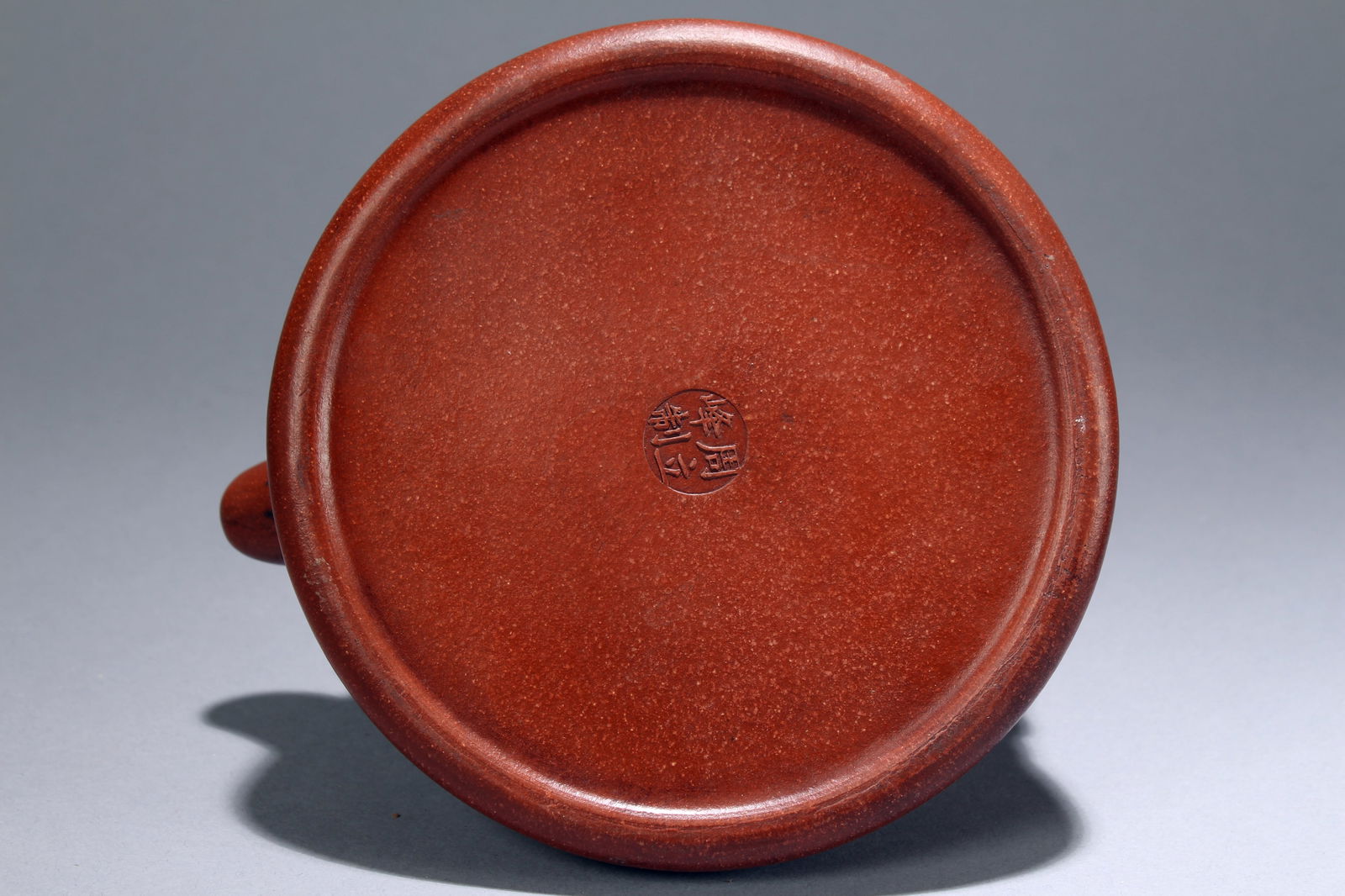 Chinese Zisha Teapot - 6