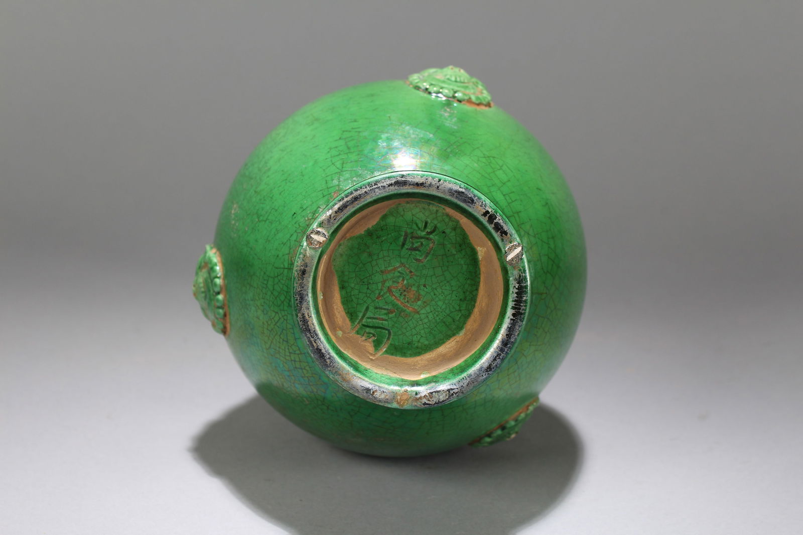 A Chinese Green-coding Porcelain Fortune Vase - 4