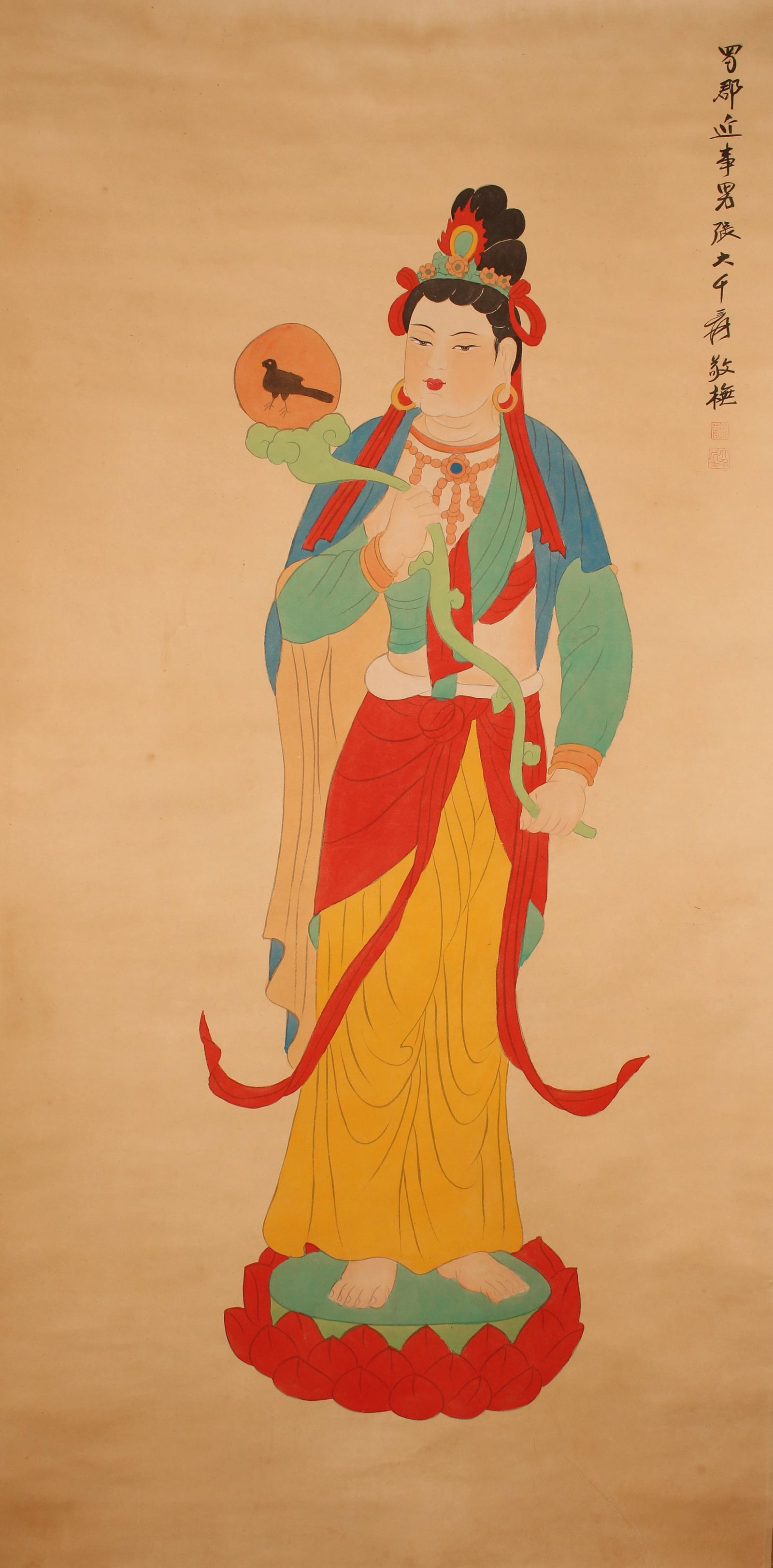 A Chinese Vividly-detailed Religious Lady-portrait Fortune Scroll (1 of 4)