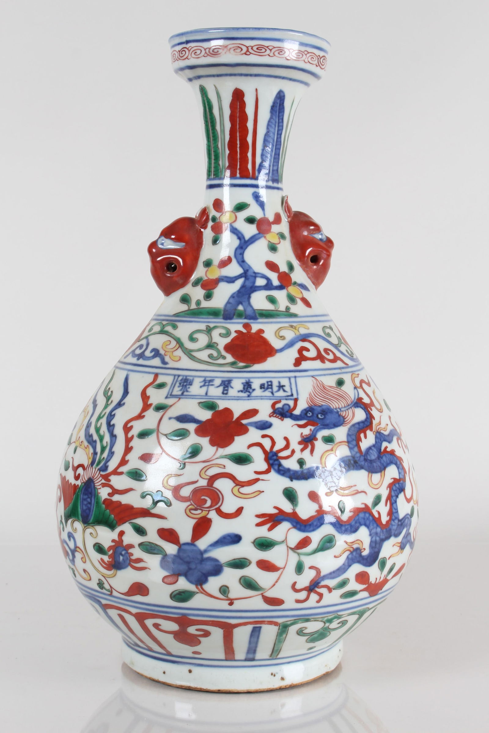 A Chinese Duo-handled Dragon-decorating Porcelain Fortune Vase (1 of 4)
