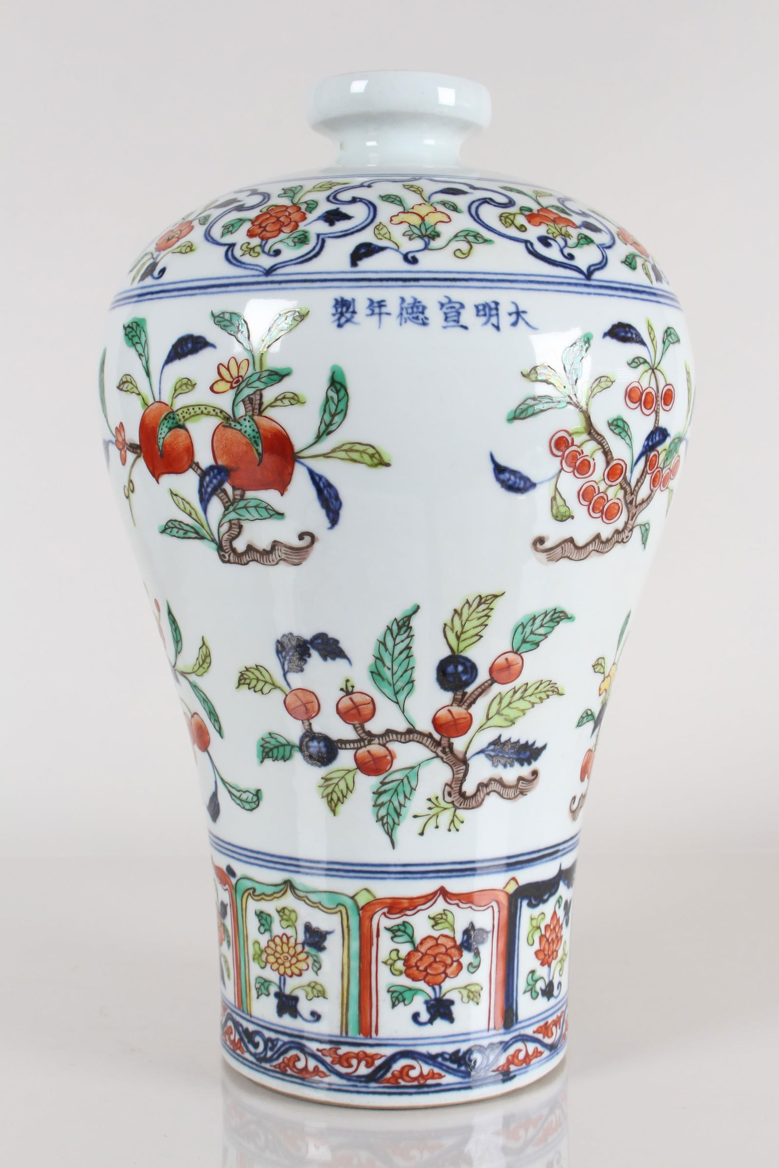 A Chinese Longlife-symbol Porcelain Fortune Vase: A Chinese Longlife-symbol Porcelain Fortune Vase . Height: 13.5 (inch).