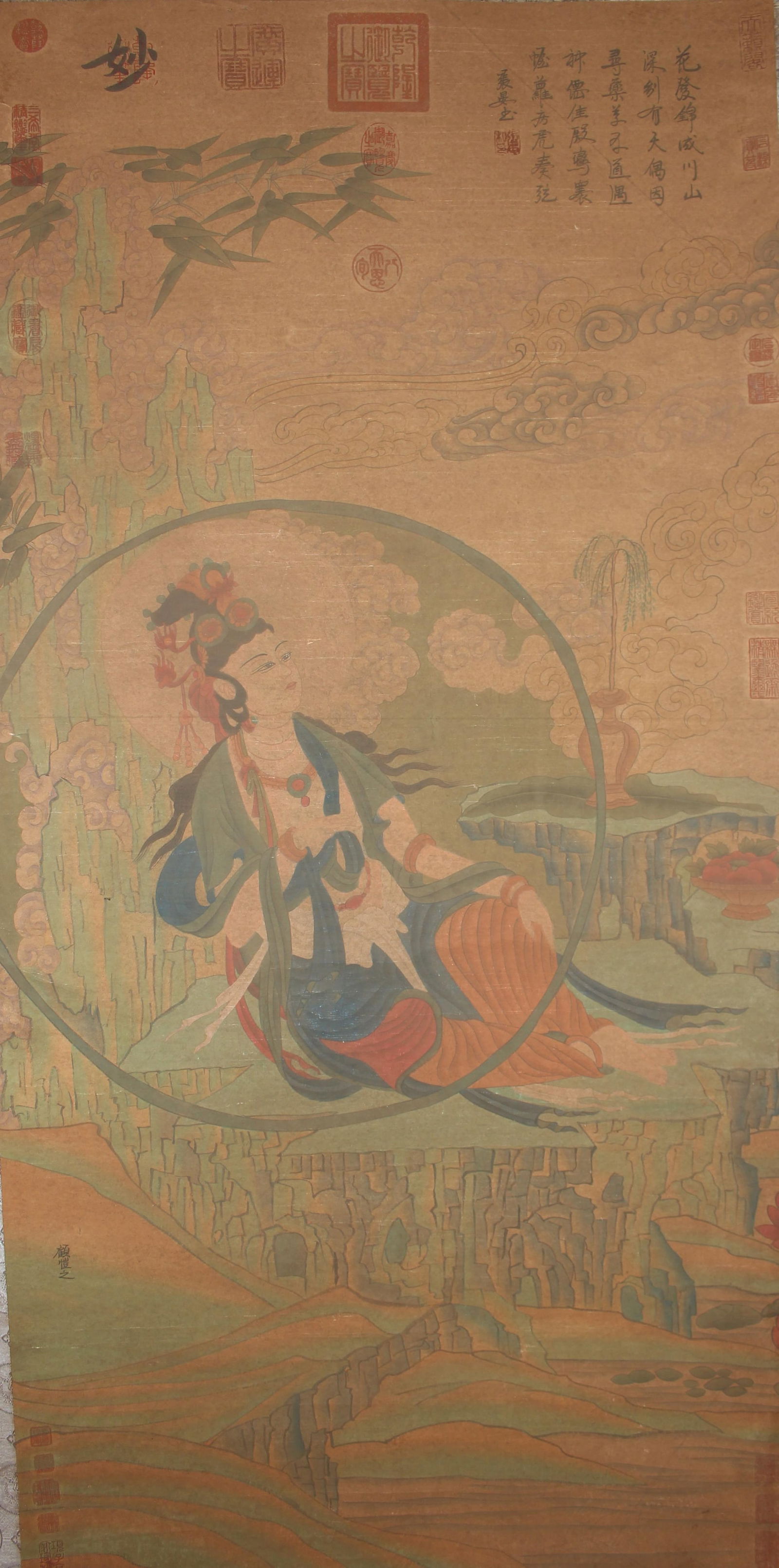 A Chinese Poetry-framing Religious Buddha Fortune Scroll (1 of 6)