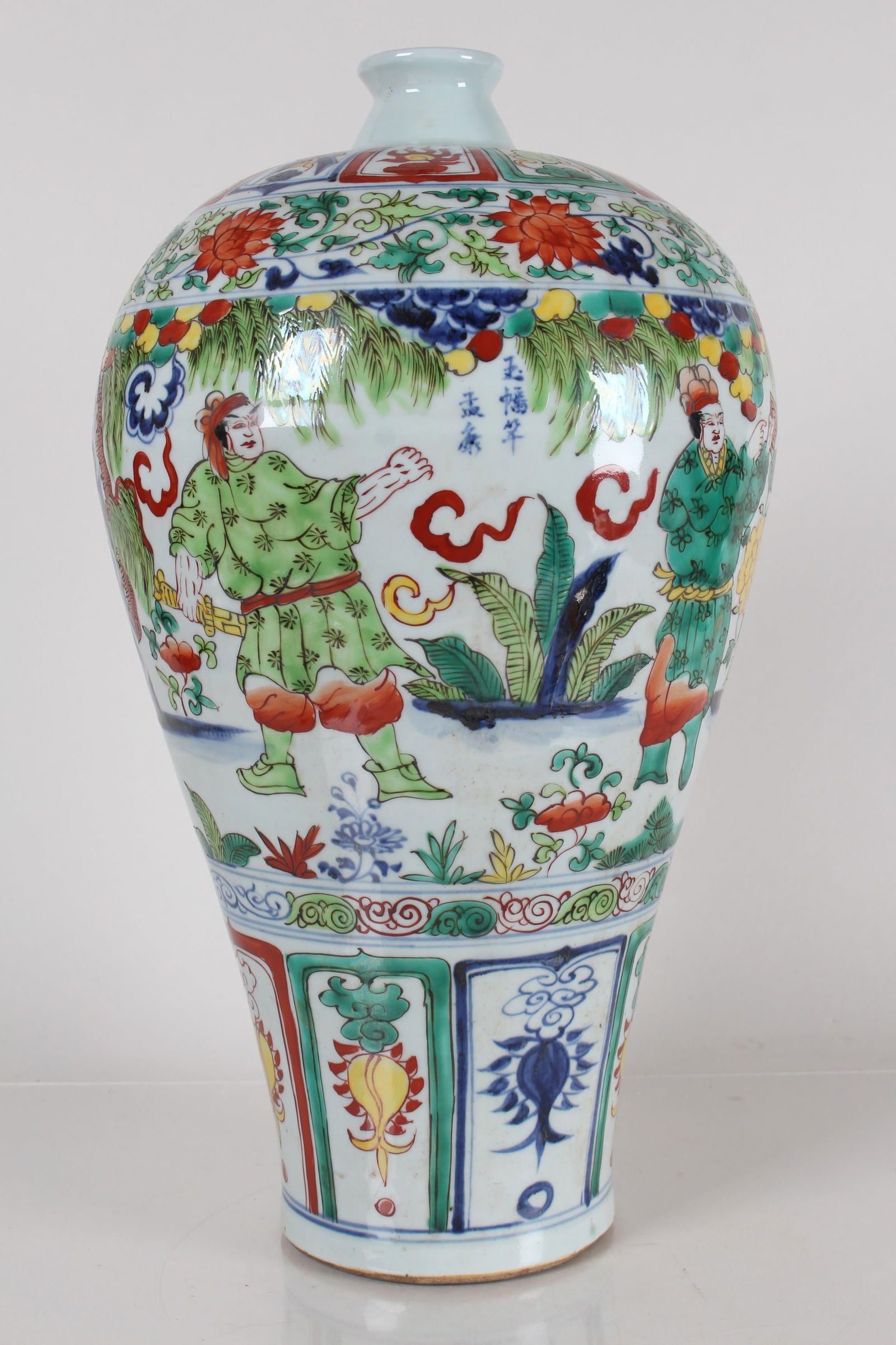 A Chinese Story-telling Ancient-framing Massive Porcelain Fortune Vase (1 of 5)