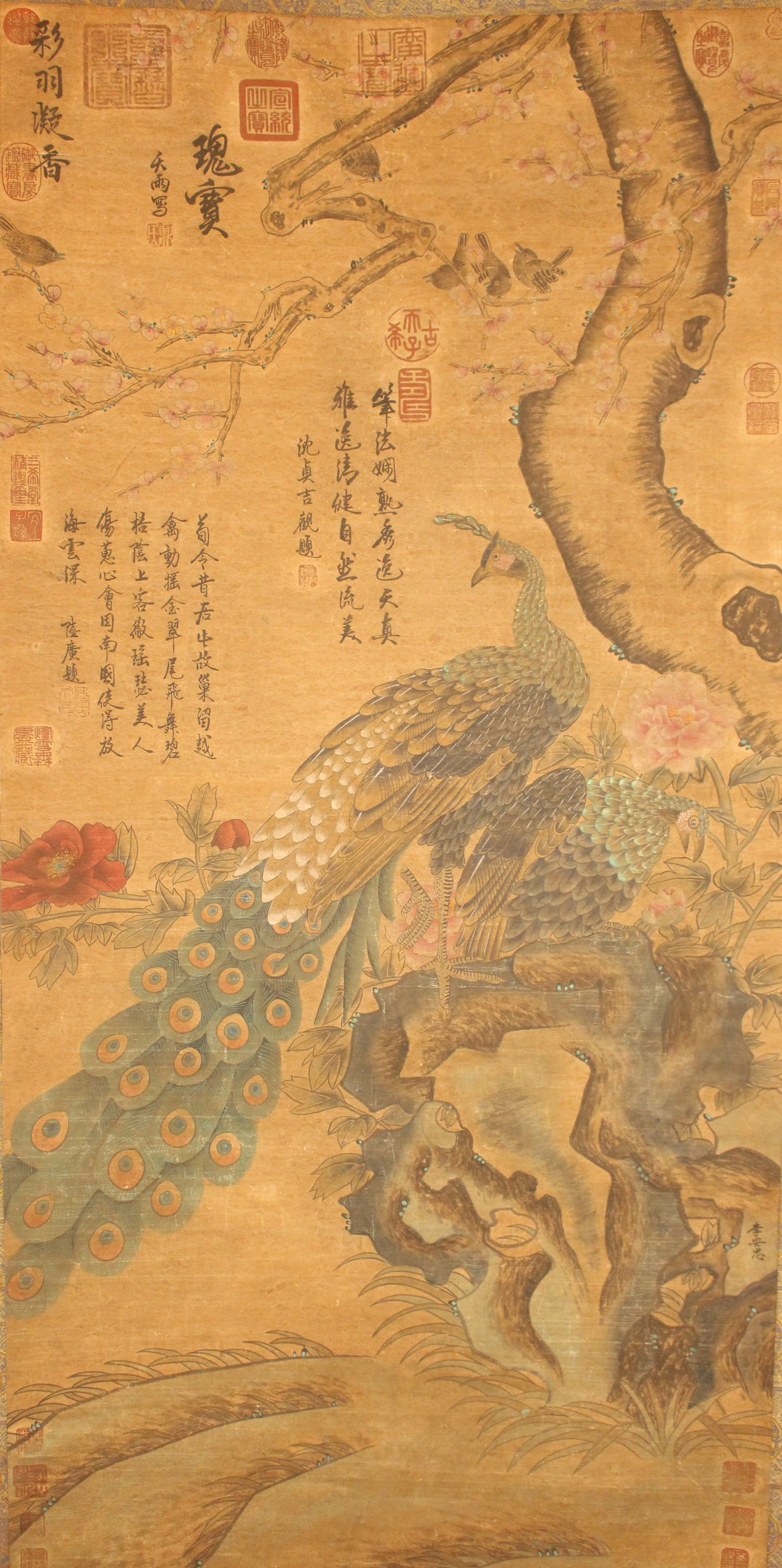 A Chinese Peacock-portrait Poetry-framing Fortune Scroll (1 of 8)