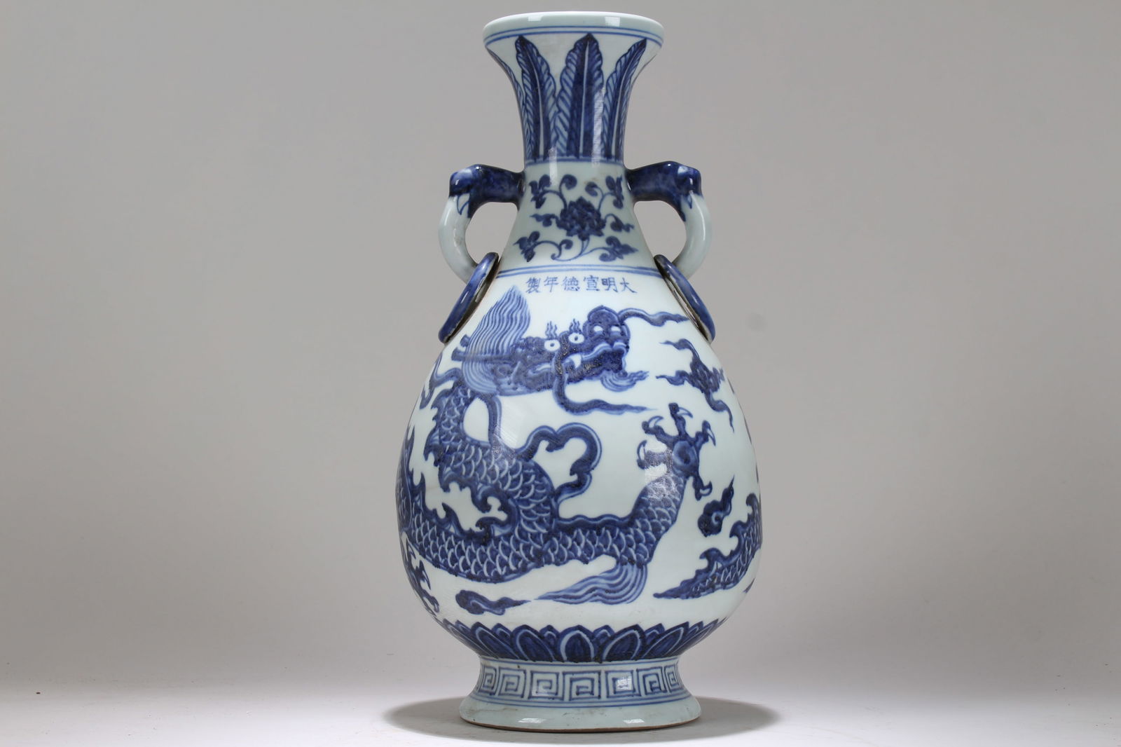 A Chinese Blue and White Dragon-decorating Fortune Porcelain Vase (1 of 5)