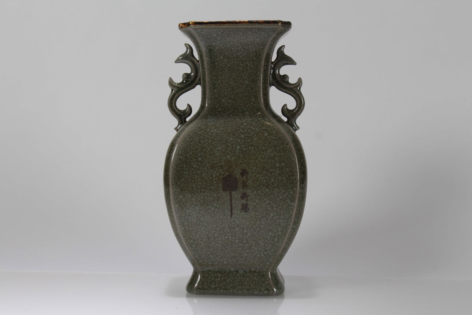 A Chinese Porcelain Fortune Vase (1 of 6)