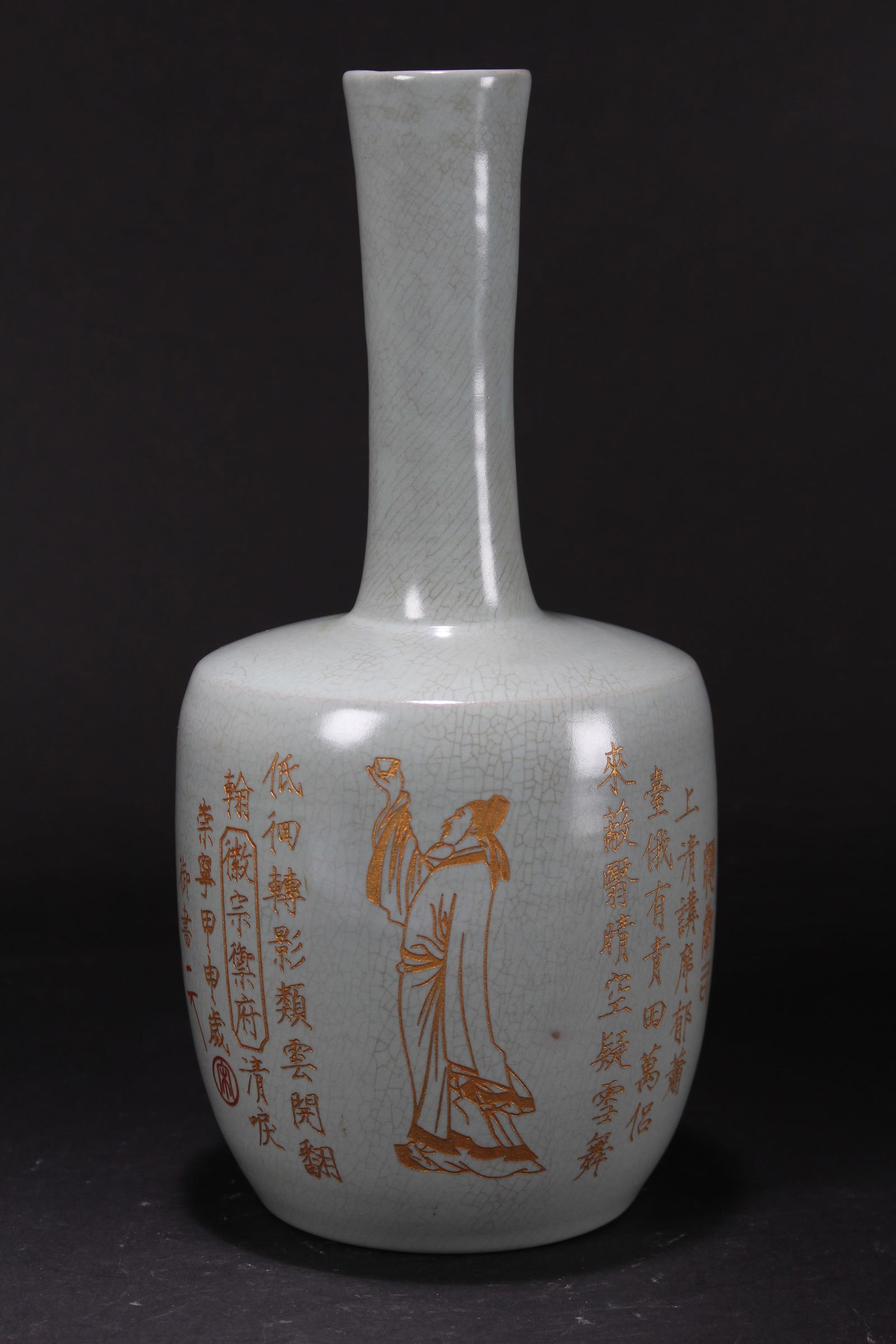 A Chinese Word-framing Porcelain Fortune Vase (1 of 5)