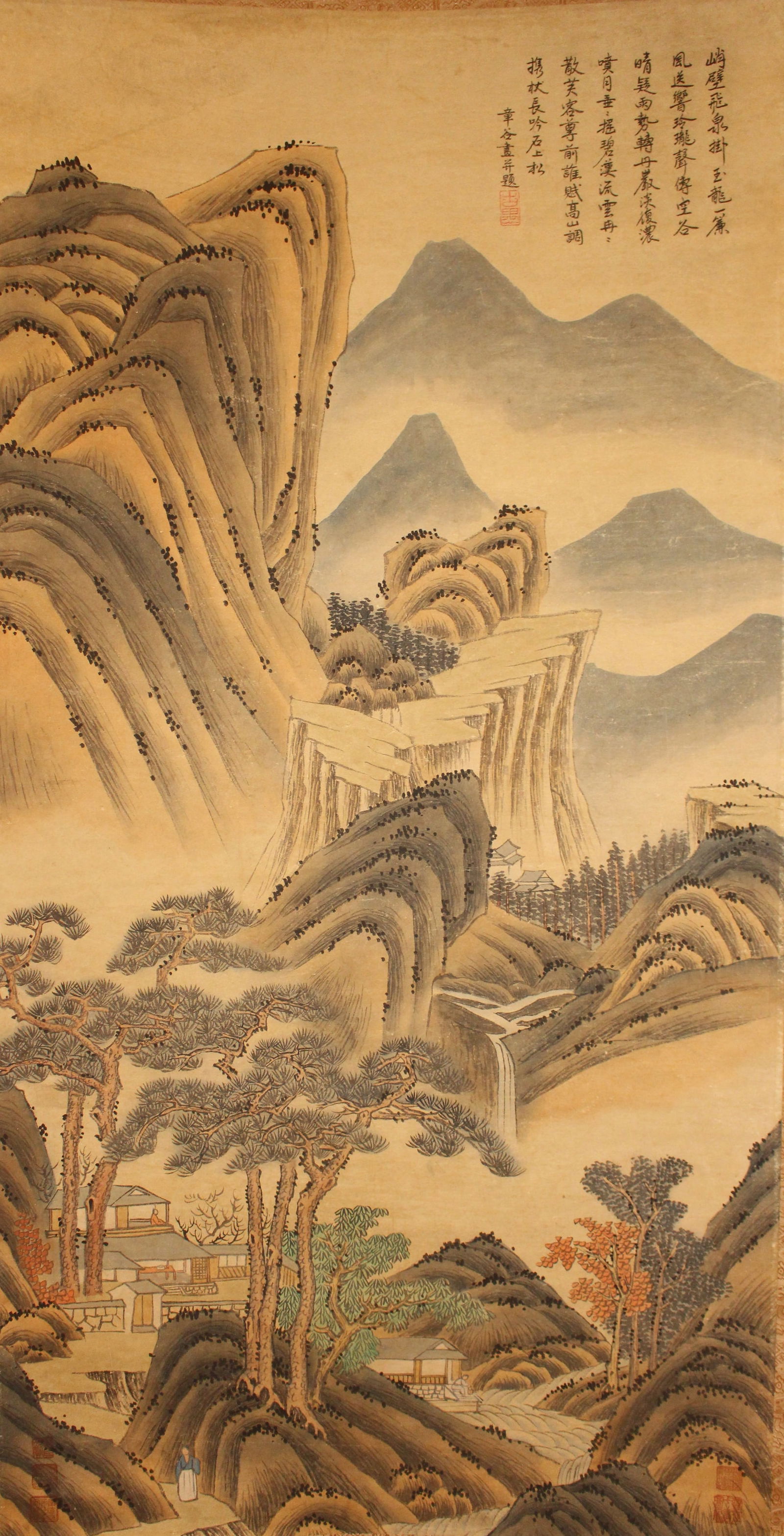 A Chinese Detailed Mountain-view Fortune Scroll: A Chinese Detailed Mountain-view Fortune Scroll . Length: 50(inch). Width: 25 (inch).