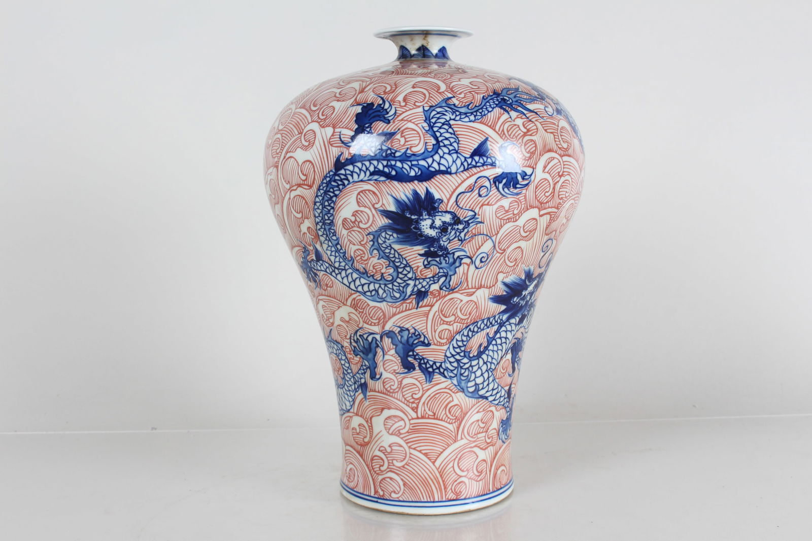 A Chinese Pink-coding Dragon-decorating Fortune Porcelain Vase (1 of 5)
