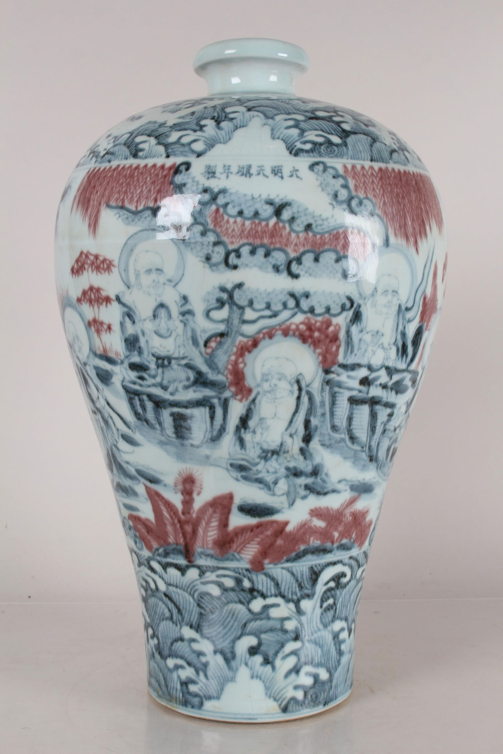A Chinese Massive Story-telling Elder-portrait Porcelain Fortune Vase: A Chinese Massive Story-telling Elder-portrait Porcelain Fortune Vase . Height: 17 (inch).
