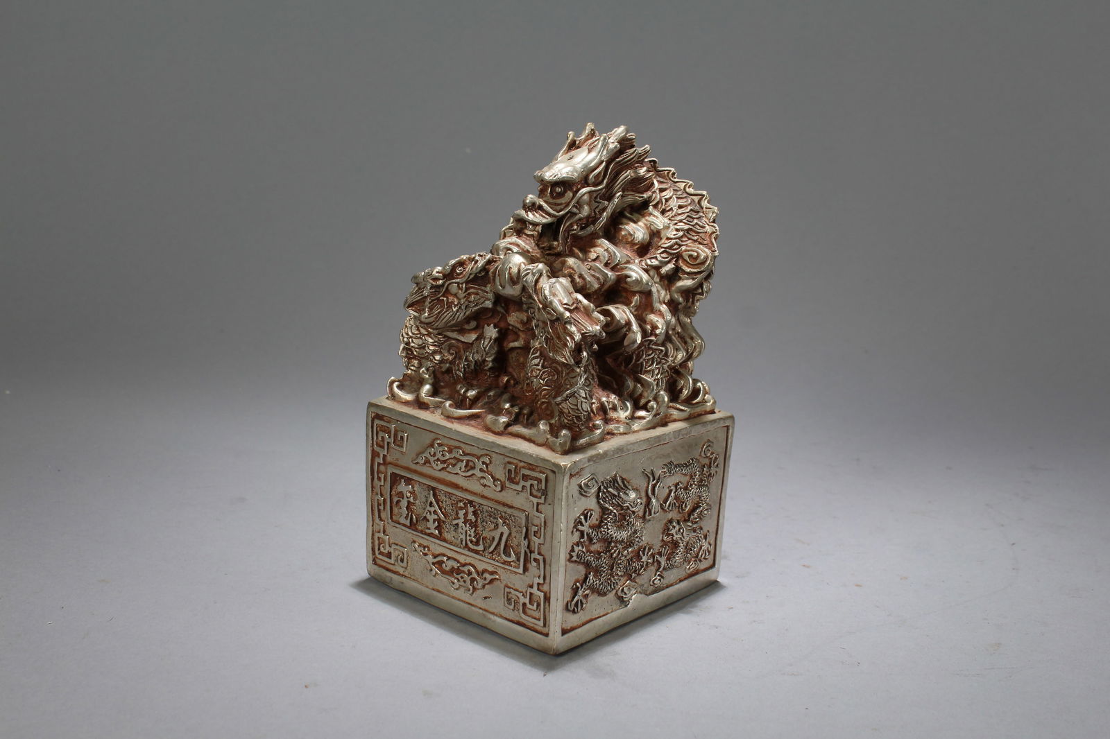 A Chinese Square-based Religious Fortune Seal (1 of 6)