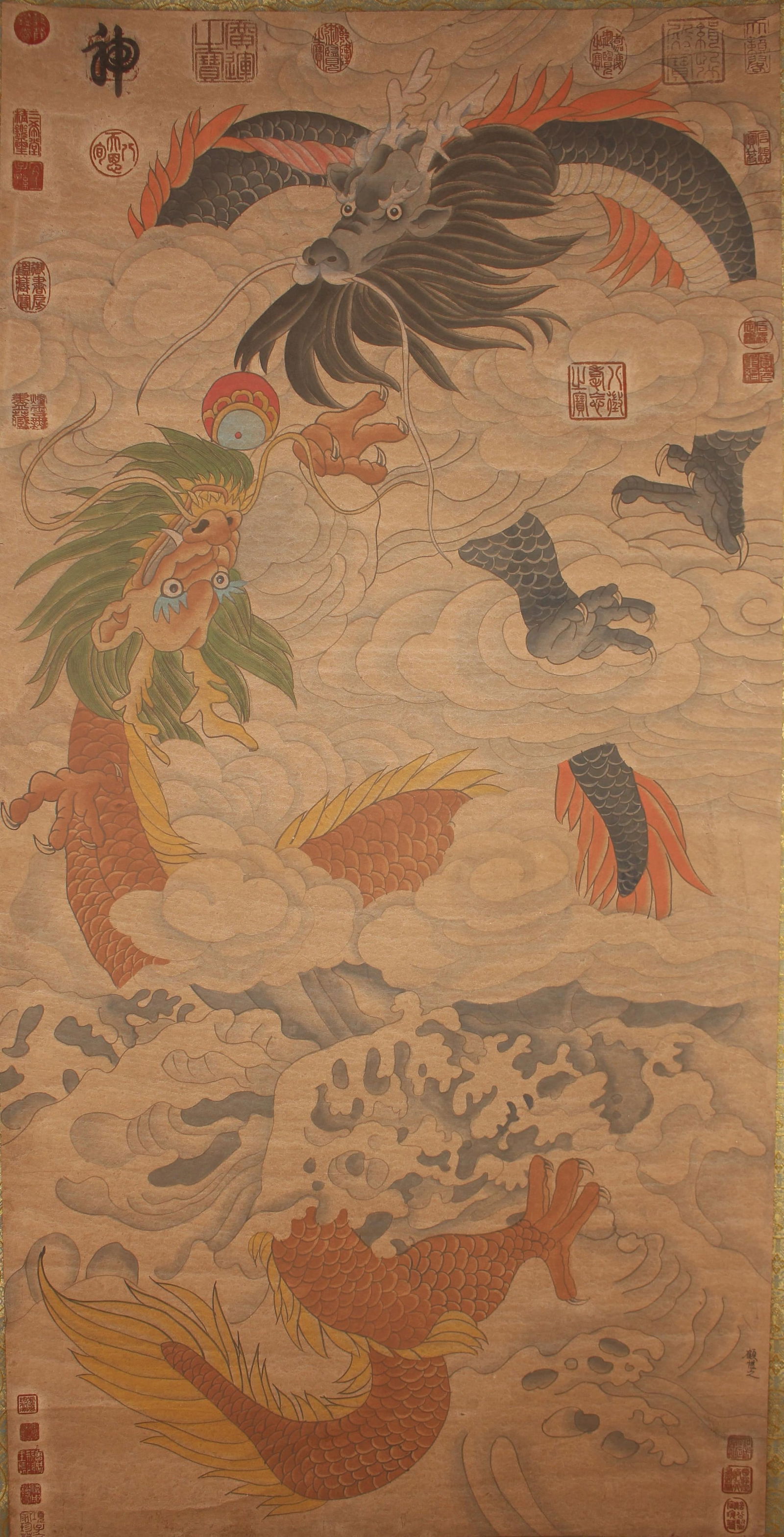 A Chinese Vividly-detailed Empire-Dragon Fortune Scroll (1 of 8)