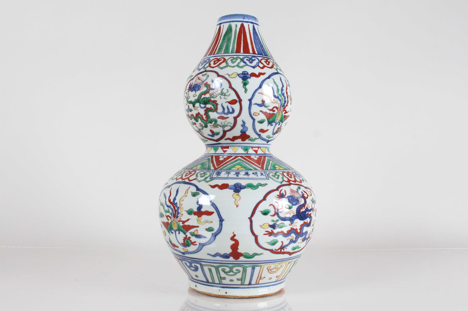 A Chinese Calabash-fortune Ancient-framing Porcelain Vase (1 of 4)
