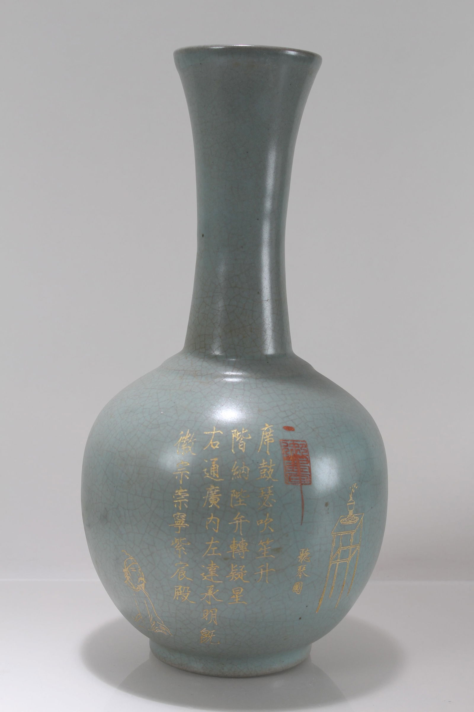 A Chinese Poetry-framing Porcelain Fortune Vase: A Chinese Poetry-framing Porcelain Fortune Vase . Height: 12.5 (inch).