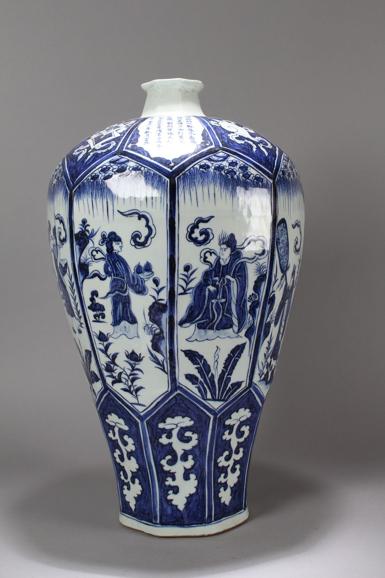 A Chinese Blue and White Story-telling Massive Porcelain Vase (1 of 7)