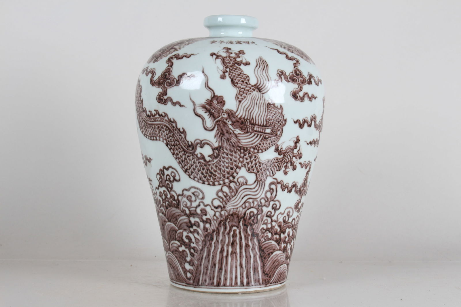 A Chinese Dragon-decorating Massive Porcelain Fortune Vase (1 of 5)