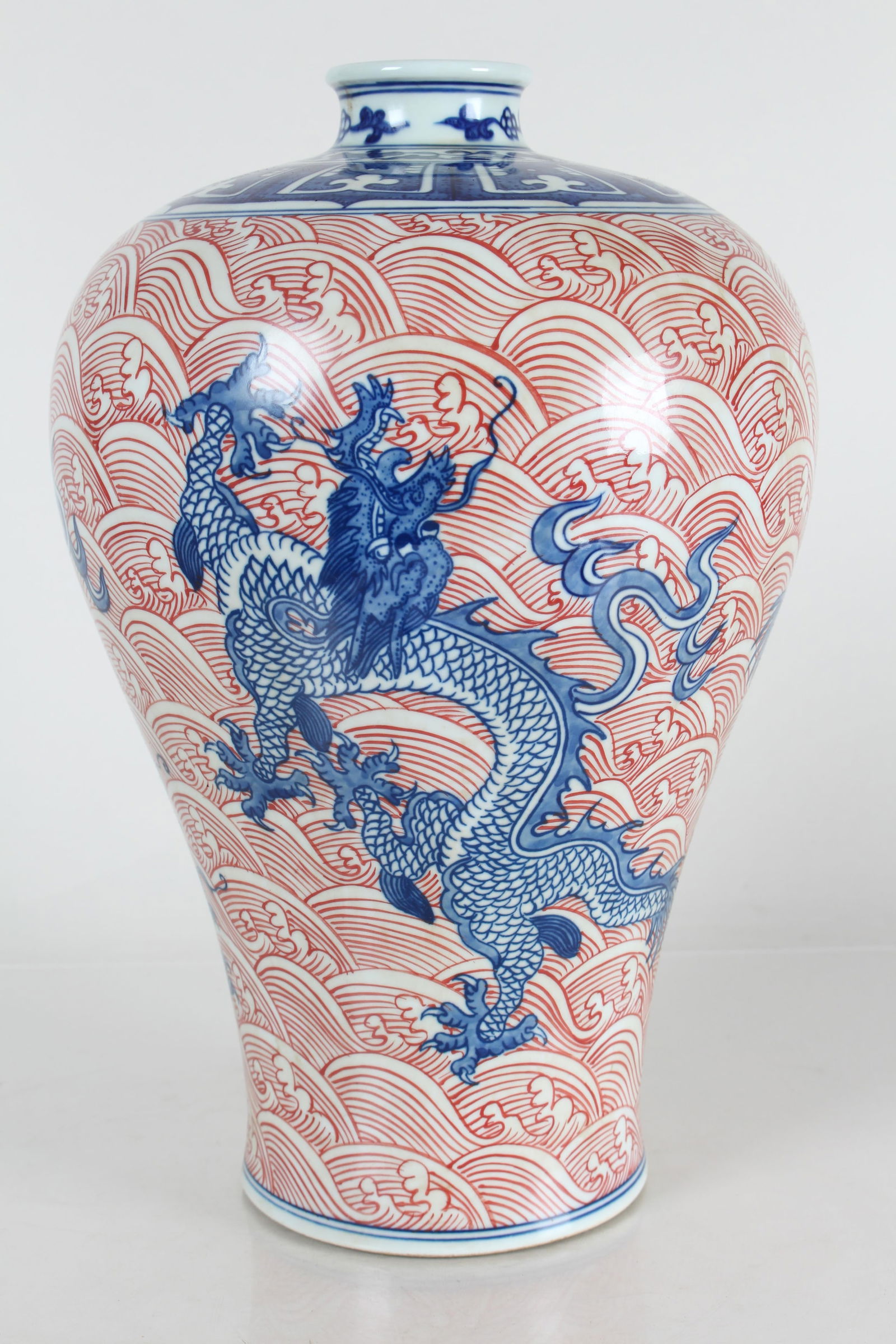 A Chinese Pink-coding Porcelain Fortune Vase: A Chinese Pink-coding Porcelain Fortune Vase . Height: 12.25 (inch).
