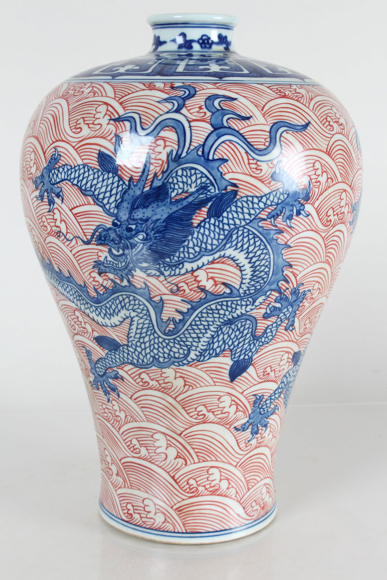A Chinese Pink-coding Porcelain Fortune Vase - 2
