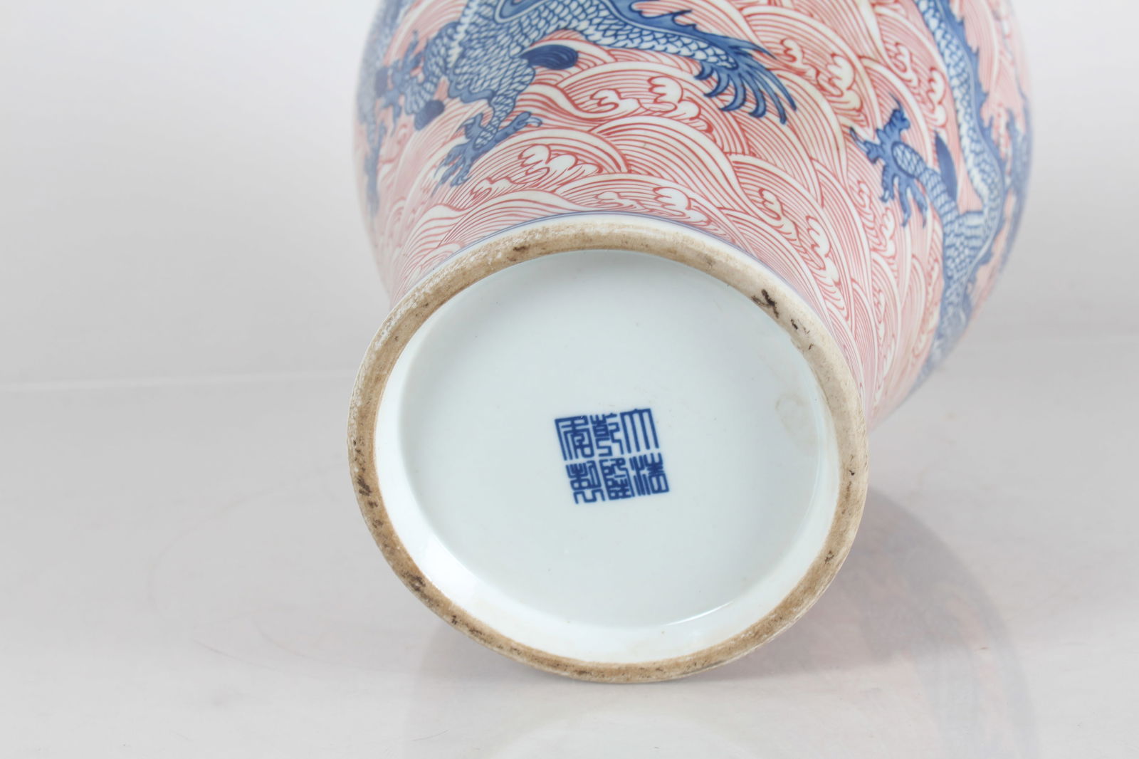 A Chinese Pink-coding Porcelain Fortune Vase - 5
