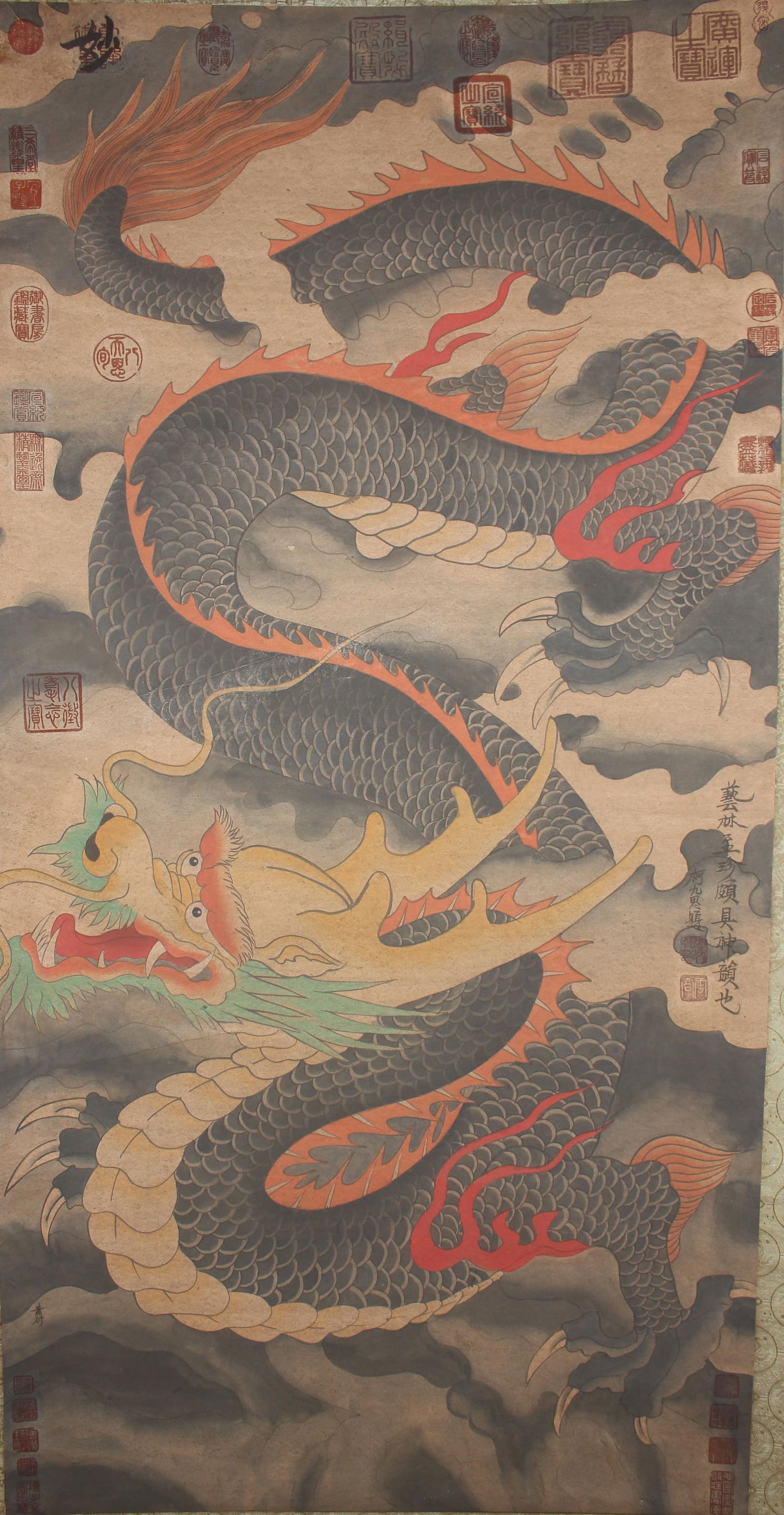 A Chinese Vividly-detailed Empire-Dragon Fortune Scroll (1 of 8)