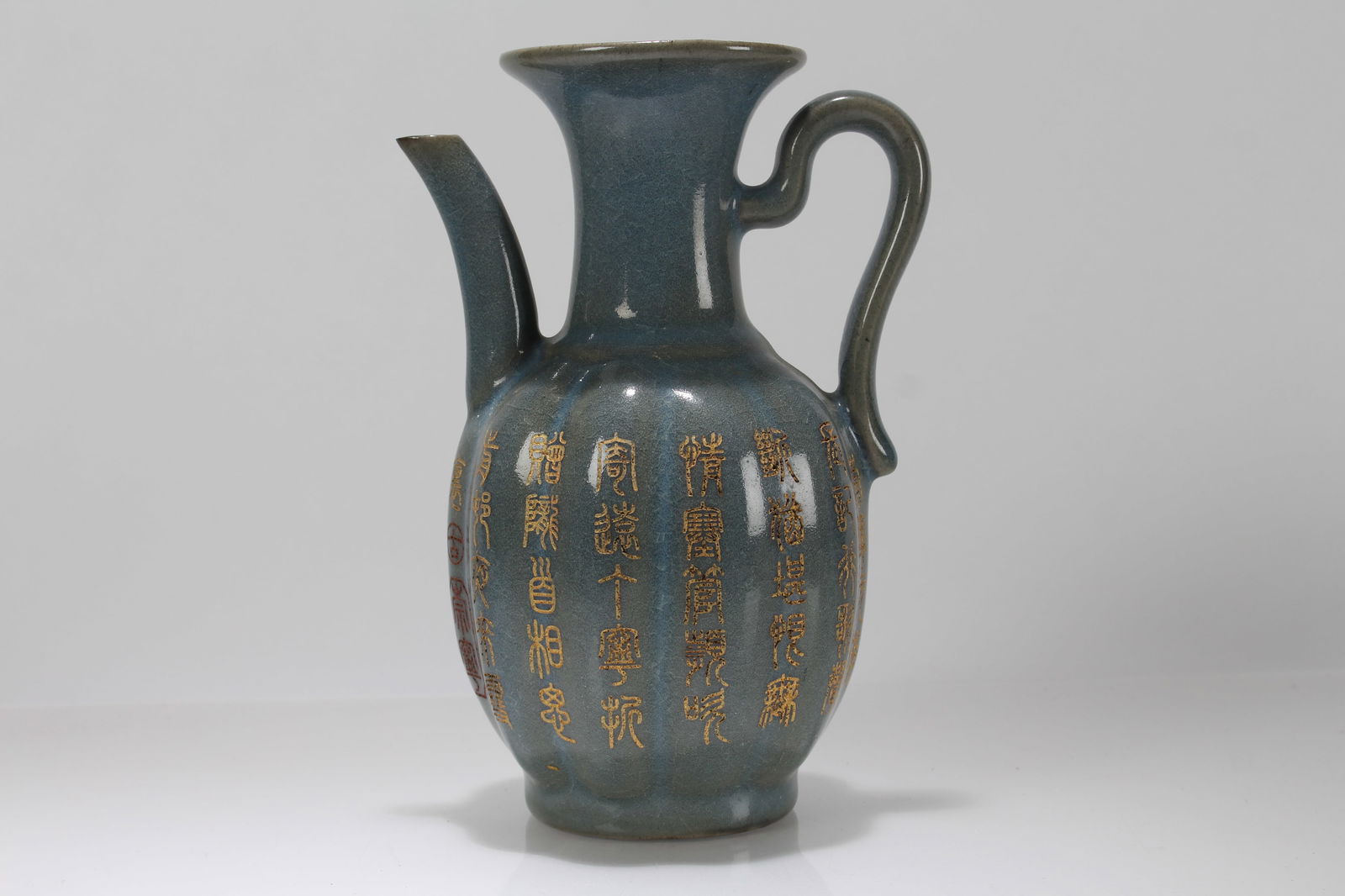 A Chinese Poetry-framing Porcelain Fortune Vase: A Chinese Poetry-framing Porcelain Fortune Vase . Height: 7.75 (inch).