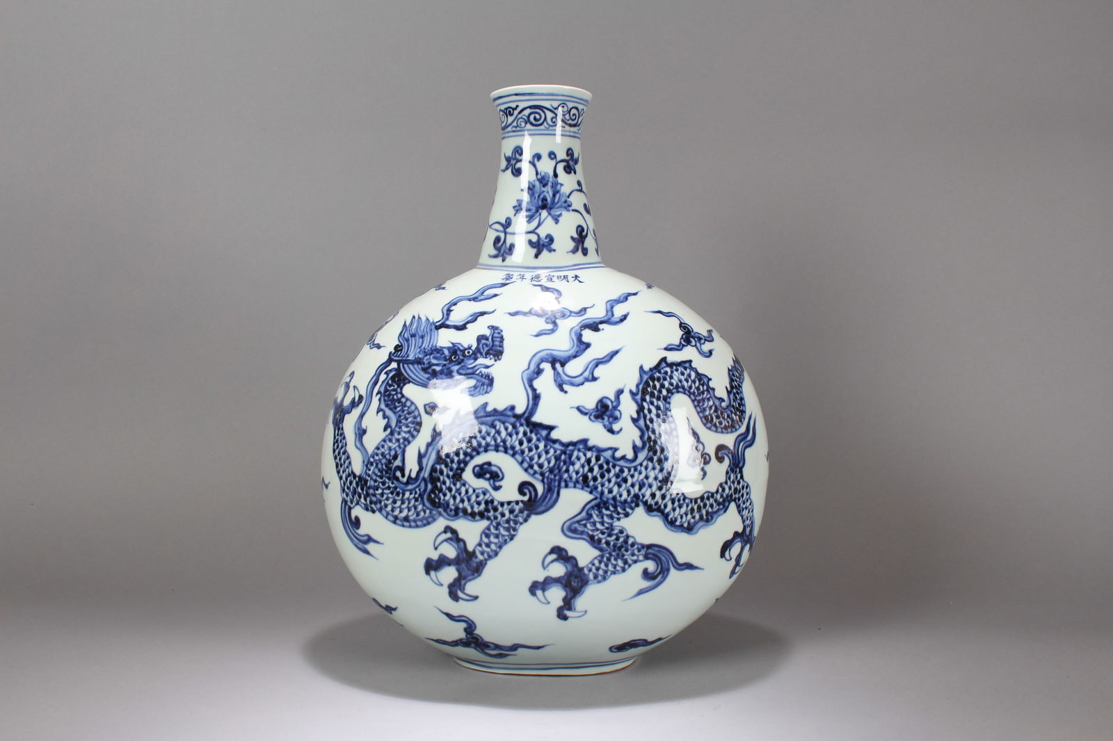 A Chinese Blue and White Dragon-decorating Porcelain Fortune Vase (1 of 8)