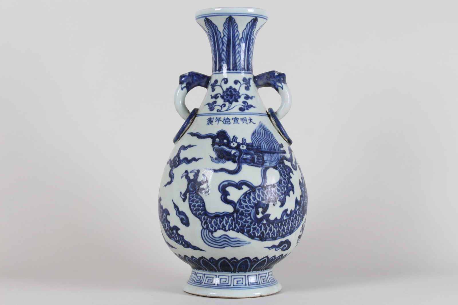 A Chinese Blue and White Dragon-decorating Fortune Porcelain Vase (1 of 6)