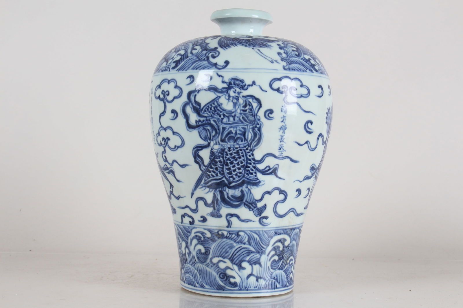 A Chinese Blue and White Massive Porcelain Fortune Vase (1 of 6)