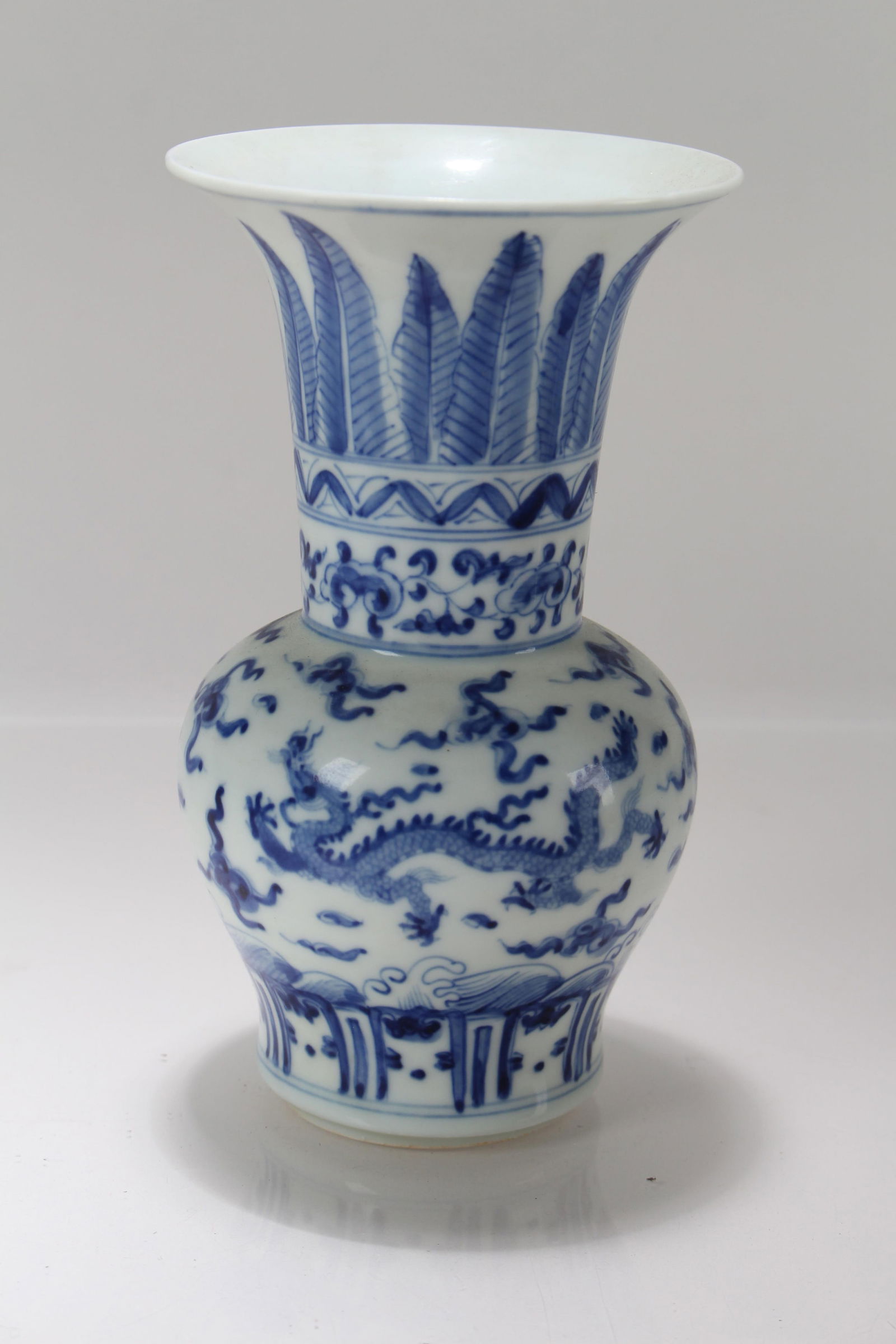 A Chinese Blue and White Porcelain Dragon-decorating Vase (1 of 4)