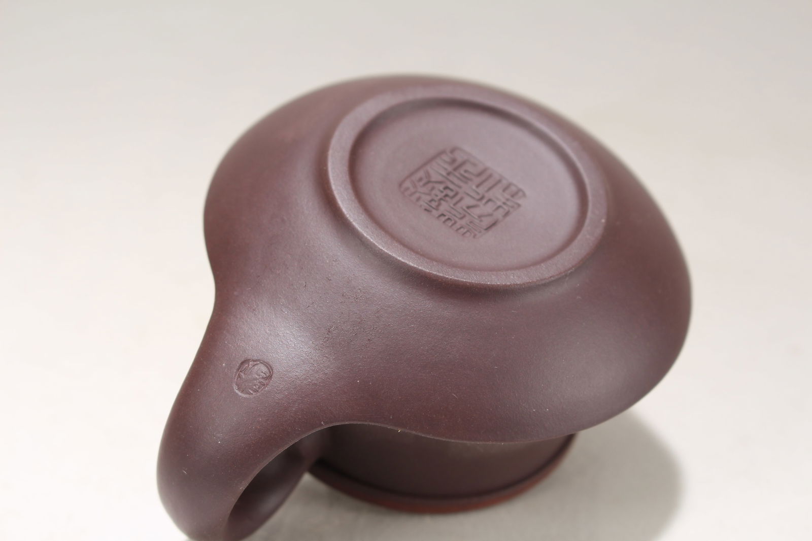 A Chinese Circular Fortune Tea Pot - 4