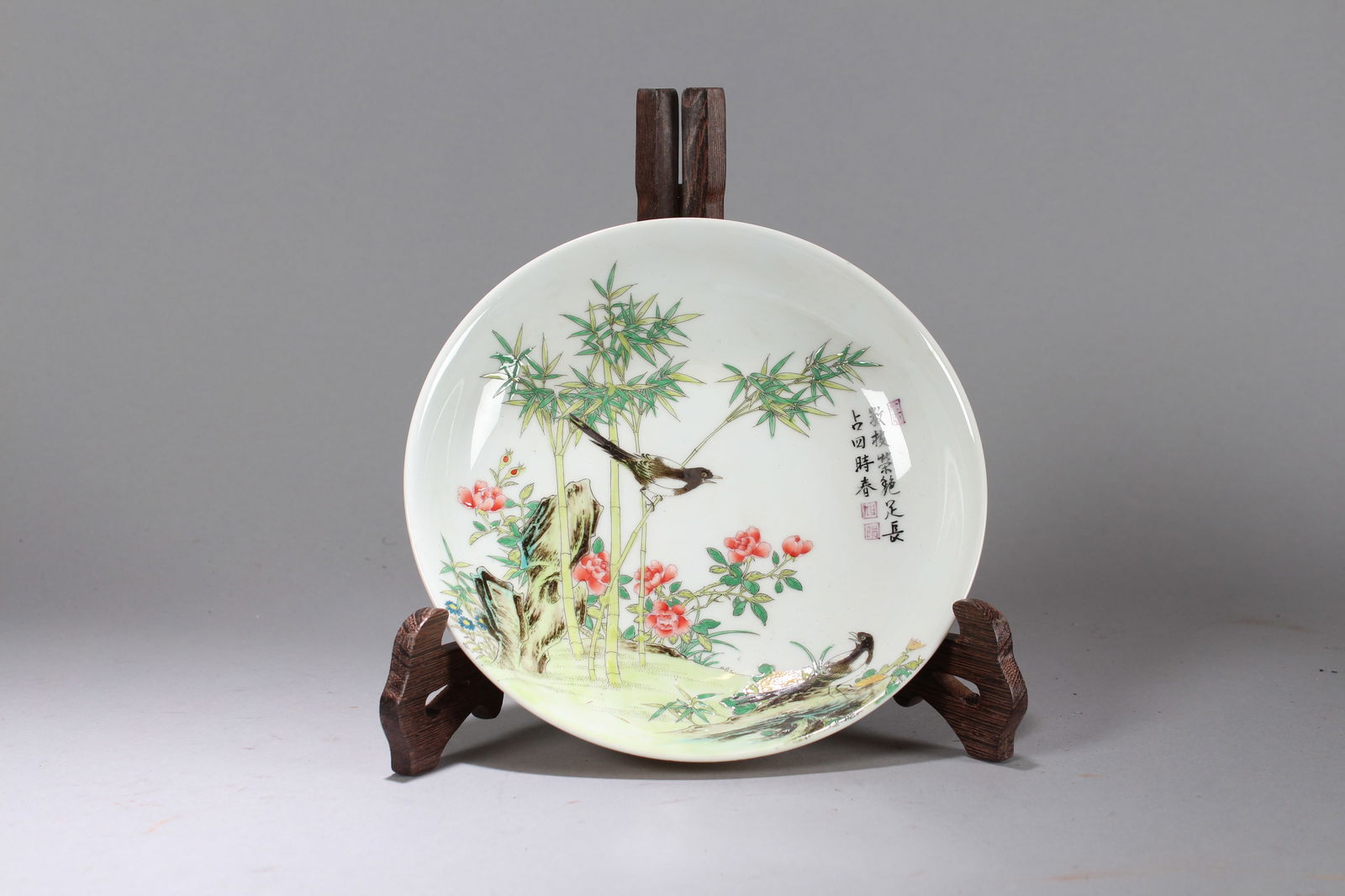 A Chinese Circular Nature-sceen Porcelain Fortune Plate (1 of 9)