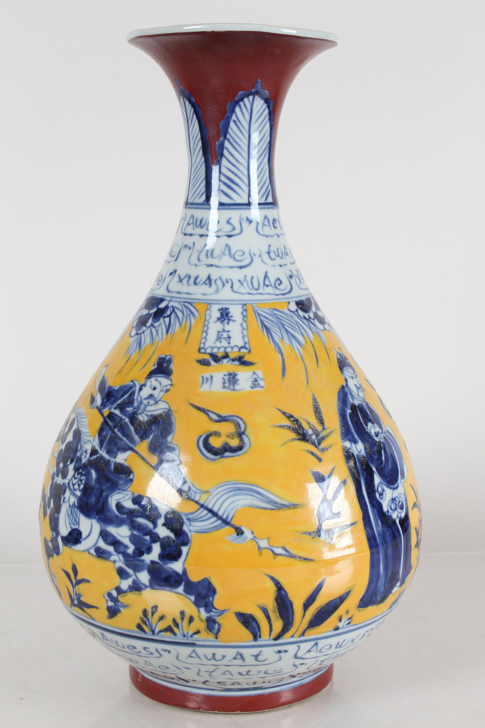 A Chinese Story-telling Battle-field Porcelain Fortune Vase (1 of 7)
