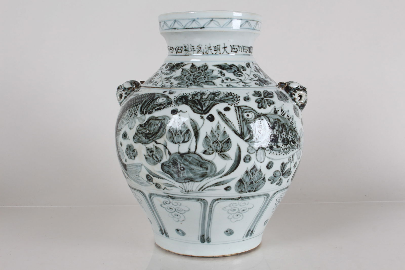 A Chinese Duo-handled Aqua-theme Blue and White Porcelain Fortune Vase (1 of 5)