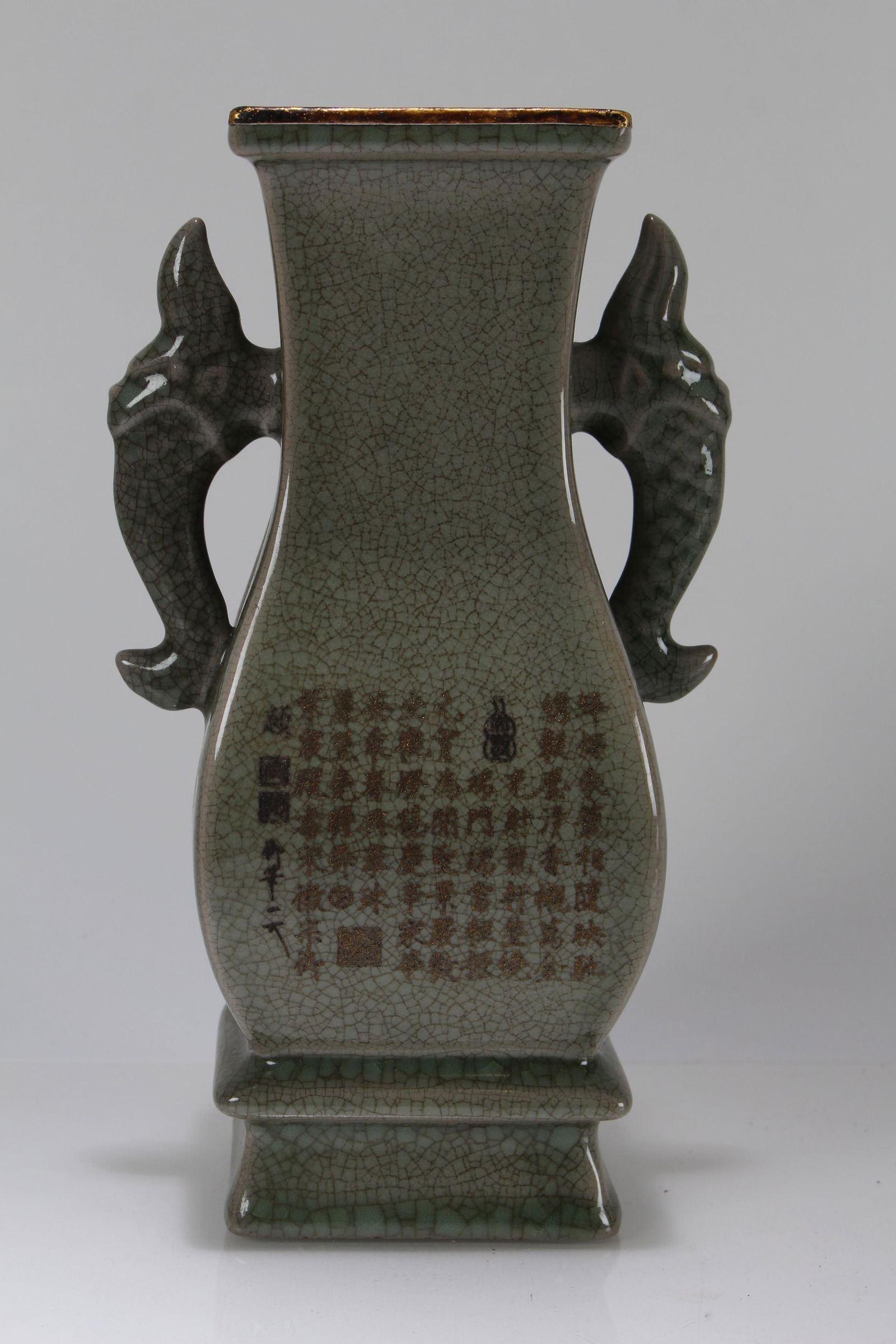 A Chinese Porcelain Fortune Vase: A Chinese Porcelain Fortune Vase . Height: 9 (inch).