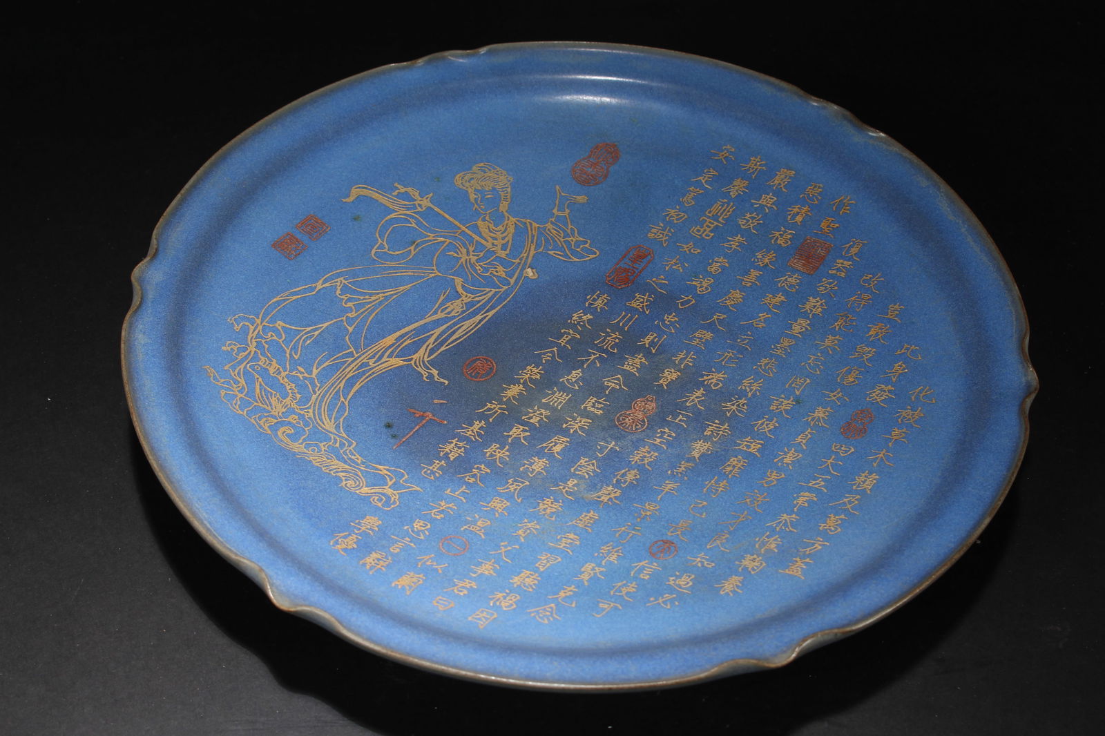 A Chinese Blue-coding Word-framing Circular Fortune Plate - 5