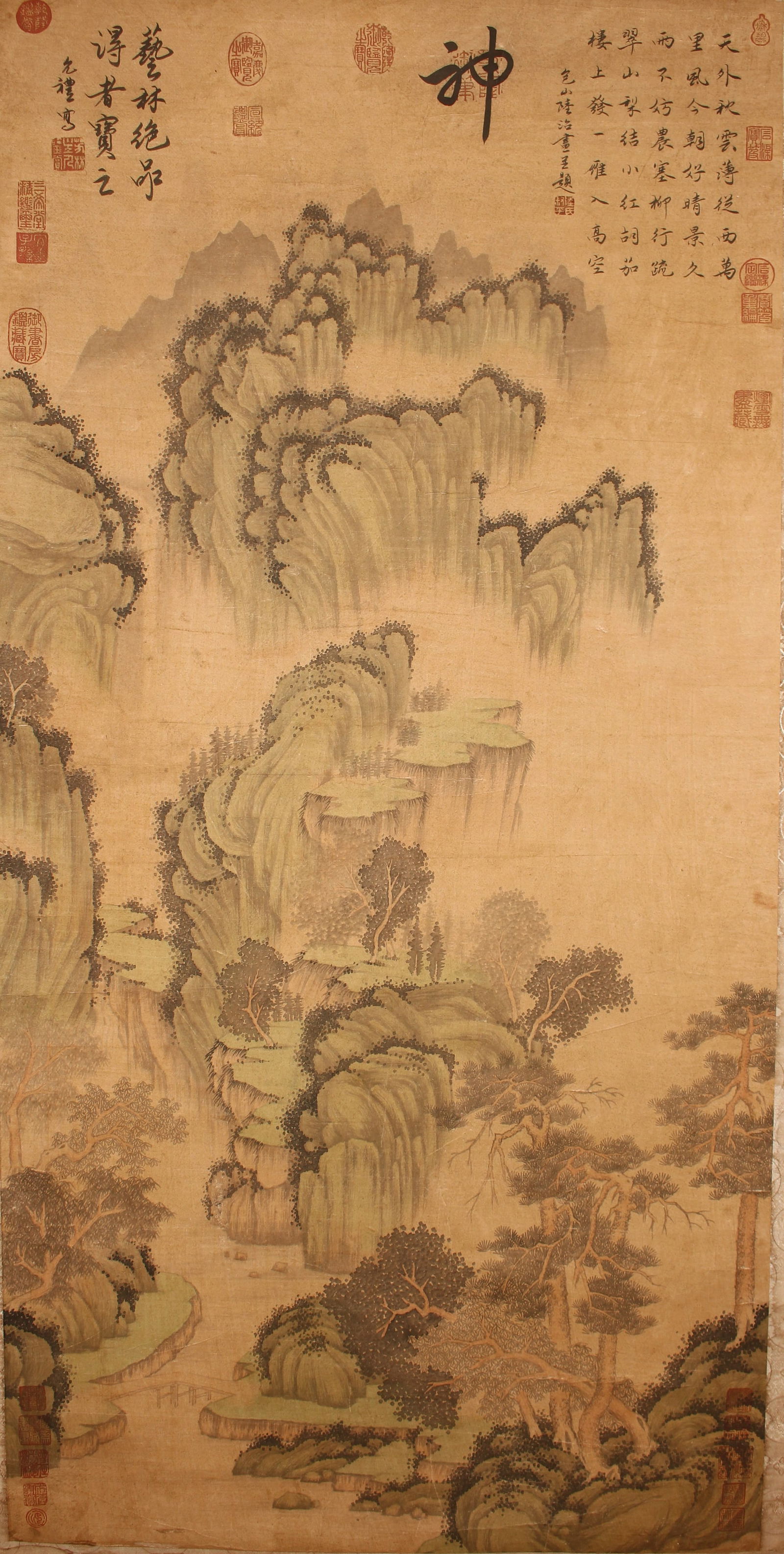 A Chinese Poetry-framing Mountain-view Fortune Scroll: A Chinese Poetry-framing Mountain-view Fortune Scroll . Length: 50(inch). Width: 25 (inch).