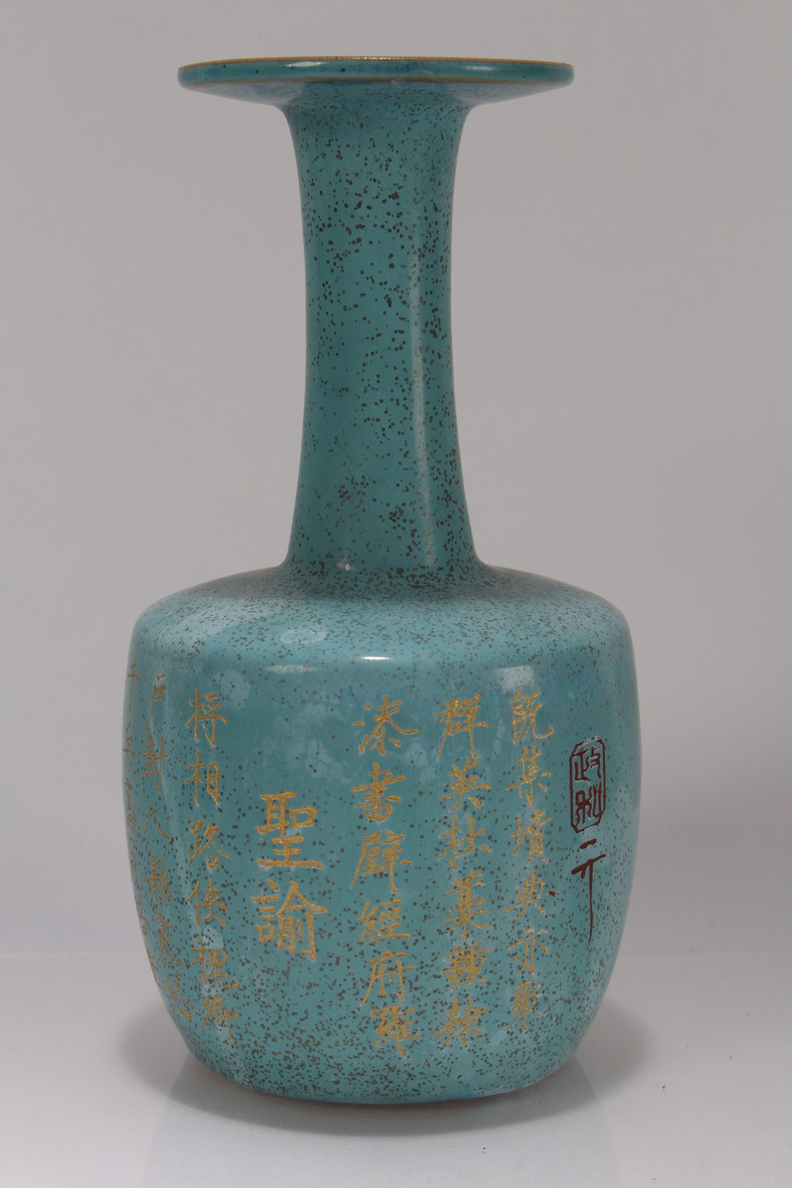 A Chinese Poetry-framing Porcelain Fortune Vase (1 of 6)