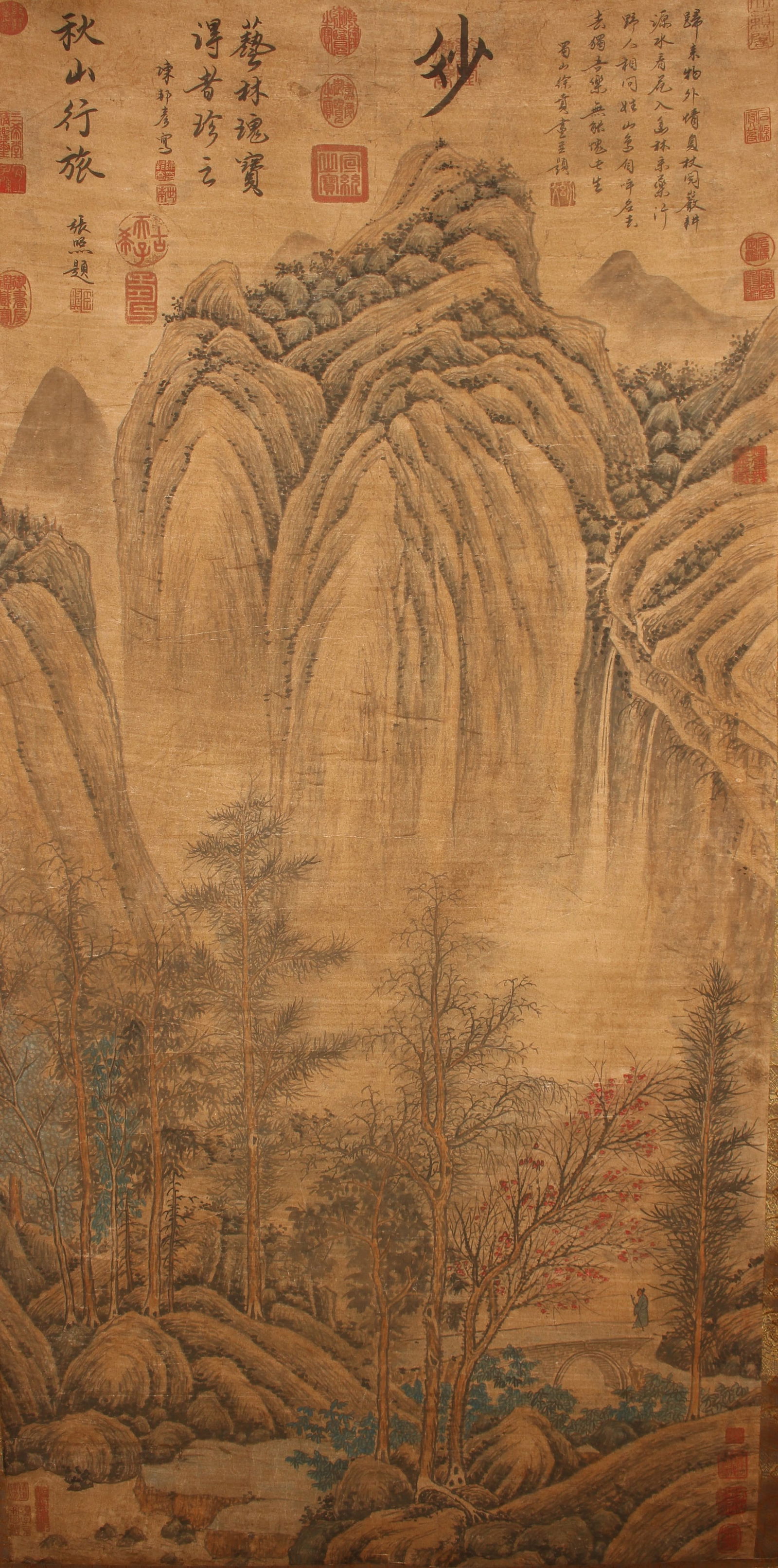 A Chinese Mountain-view Fortune Poetry-framing Scroll: A Chinese Mountain-view Fortune Poetry-framing Scroll . Length: 50(inch). Width: 25 (inch).