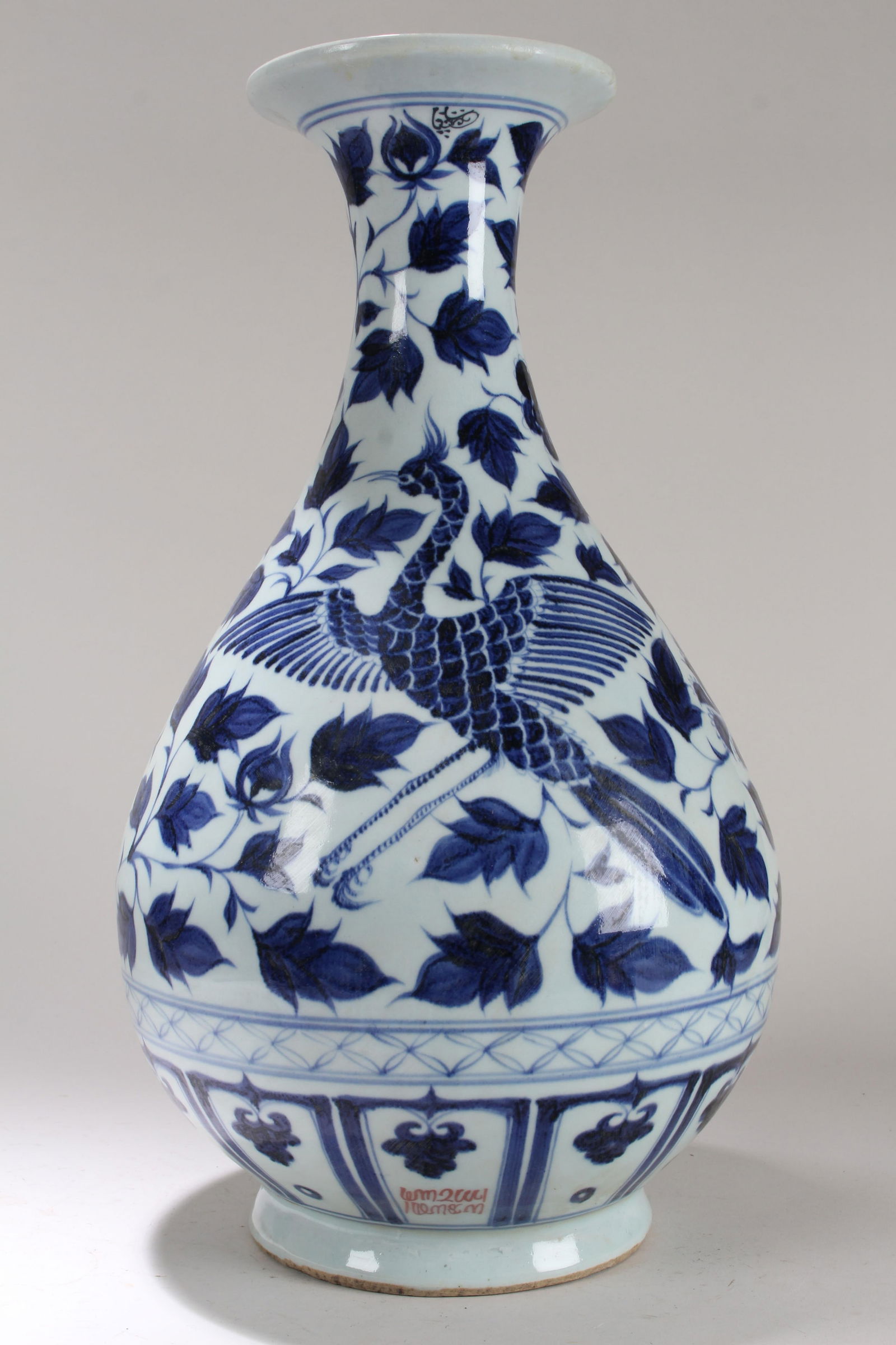 A Chinese Phoenix-fortune Blue and White Porcelain Fortune Vase: A Chinese Phoenix-fortune Blue and White Porcelain Fortune Vase . Height: 17.75 (inch).