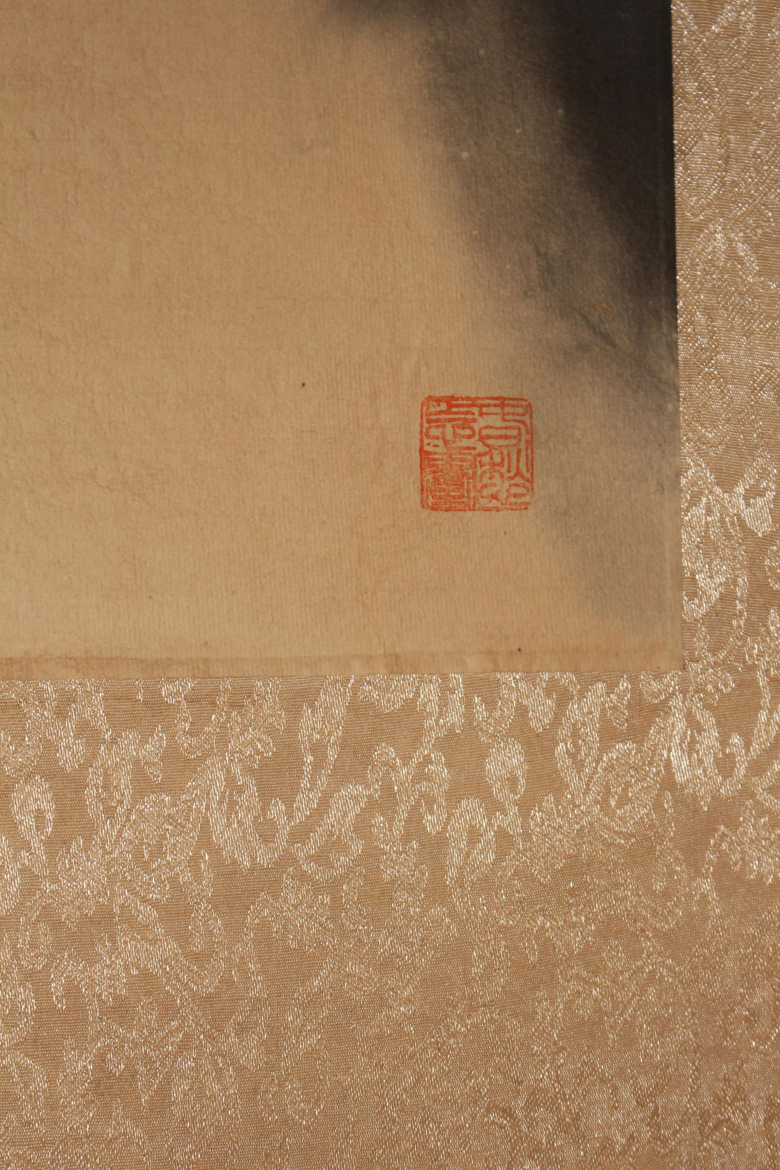 A Chinese Mountain-view Fortune Scroll - 5