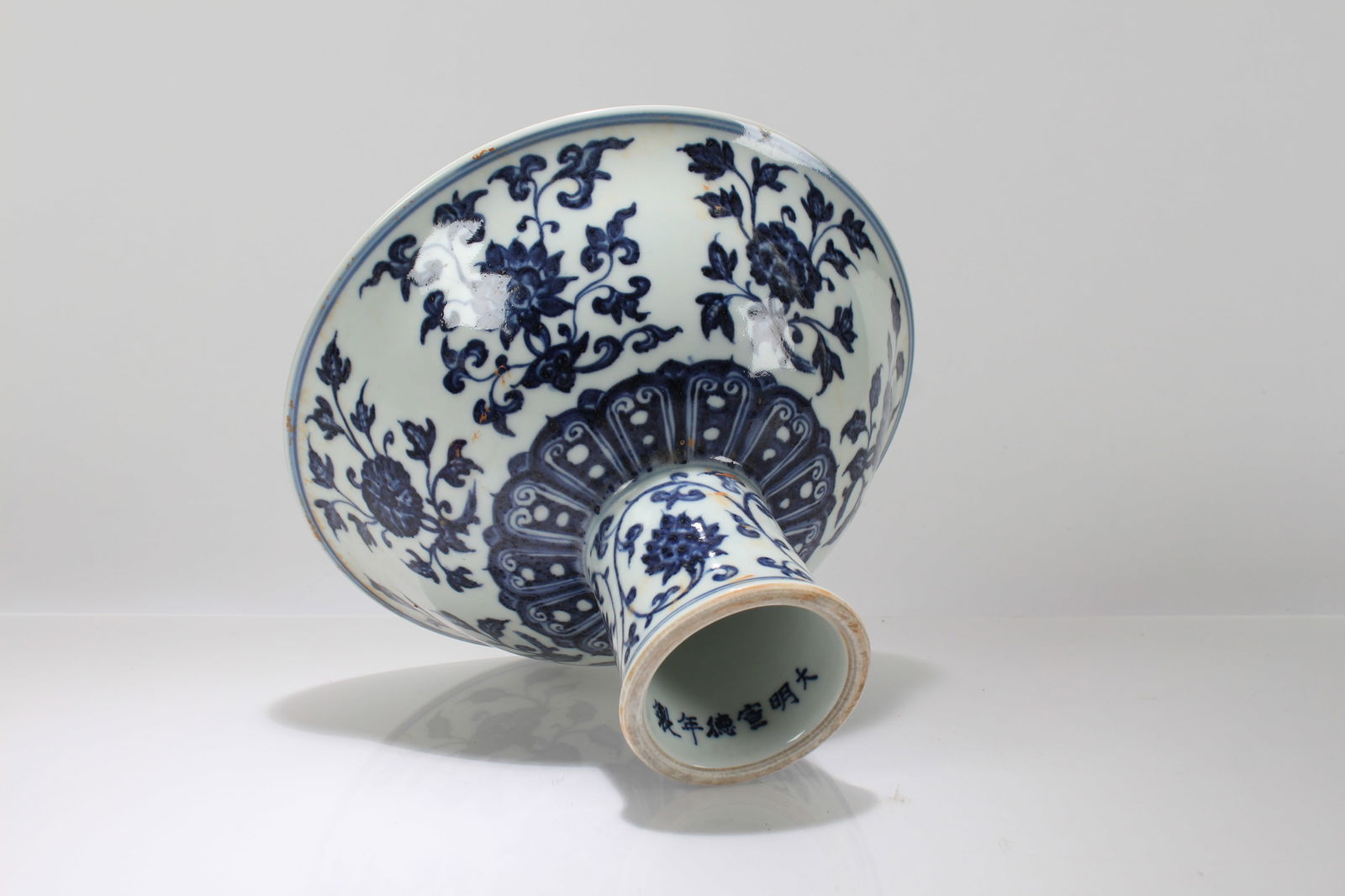 A Chinese Blue and White Porcelain Phoenix-fortune Tall-end Cup: A Chinese Blue and White Porcelain Phoenix-fortune Tall-end Cup. Height: 6.25 (inch). Width: 9.75 (inch).