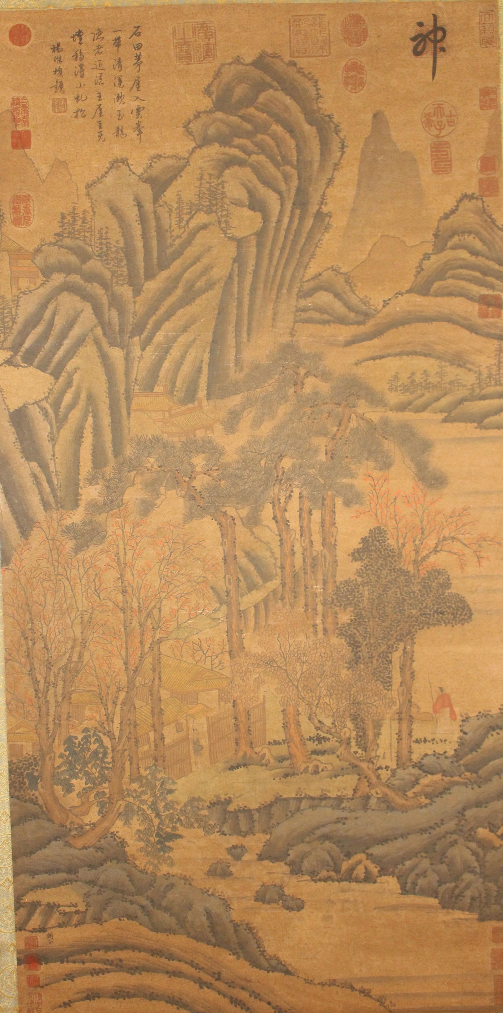 A Chinese Detailed Mountain-view Poetry-framing Fortune Scroll: A Chinese Detailed Mountain-view Poetry-framing Fortune Scroll . Length: 50(inch). Width: 25 (inch).