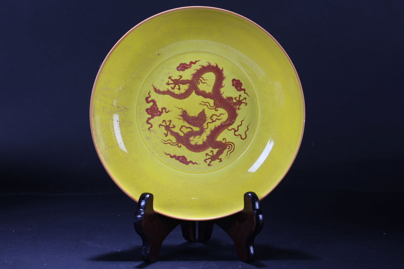 A Chinese Yellow-coding Dragon-decorating Porcelain Fortune Plate: A Chinese Yellow-coding Dragon-decorating Porcelain Fortune Plate. Height: 2 (inch). Opening Diameter: 8.5 (inch).