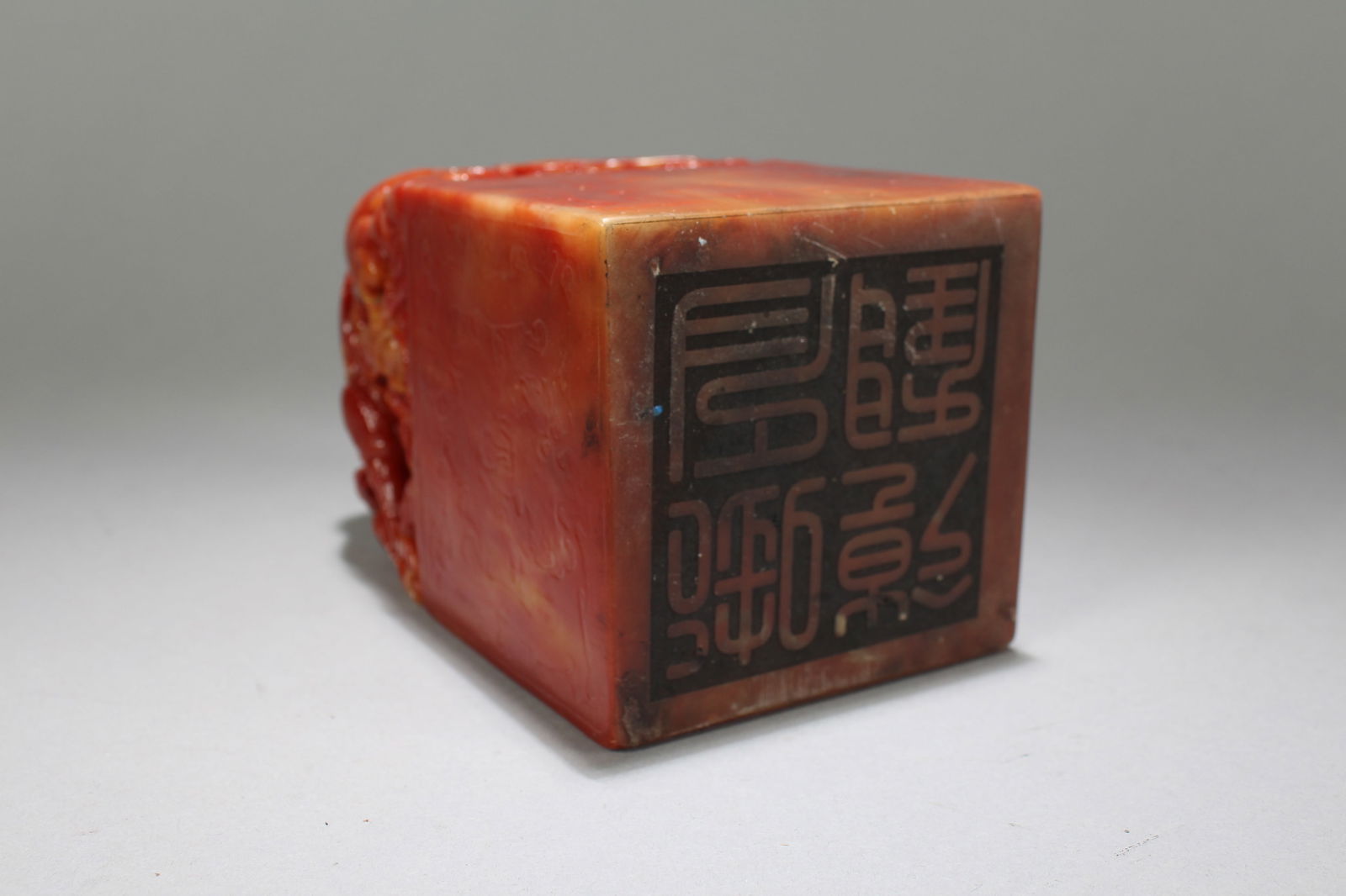 A Chinese Square-based Fortune Soapstone Seal - 6
