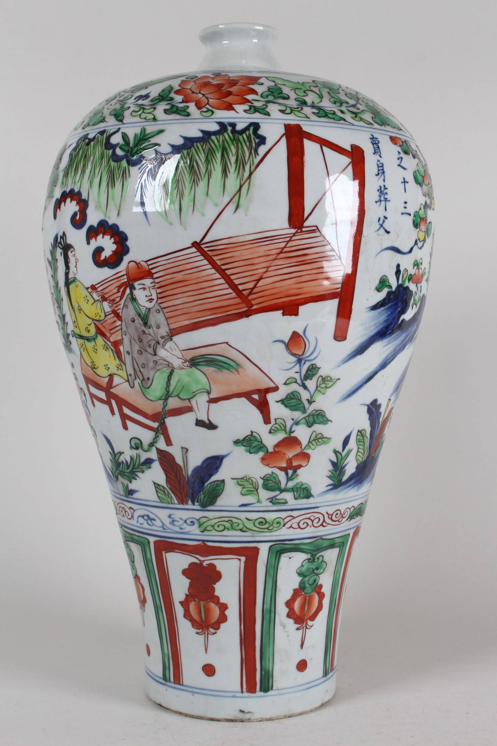 Collection of Chinese Story-telling Poetry-framing Fortune Porcelain Vase: Collection of Chinese Story-telling Poetry-framing Fortune Porcelain Vase . Height: 17 (inch).
