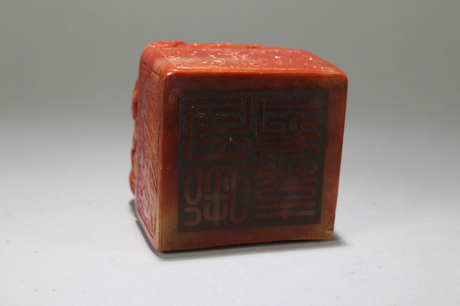 A Chinese Square-based Fortune Soapstone Seal - 6