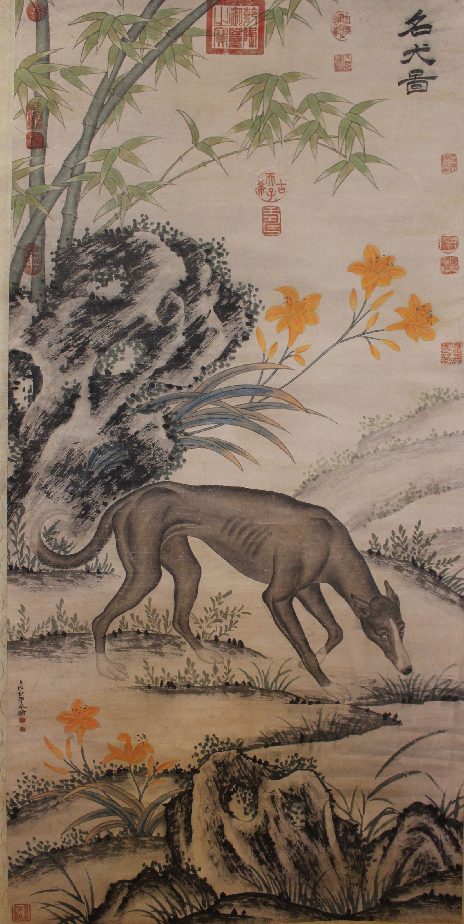 A Chinese Nature-sceen Dor-portrait Fortune Scroll: A Chinese Nature-sceen Dor-portrait Fortune Scroll . Length: 51 (inch). Width: 25 (inch).